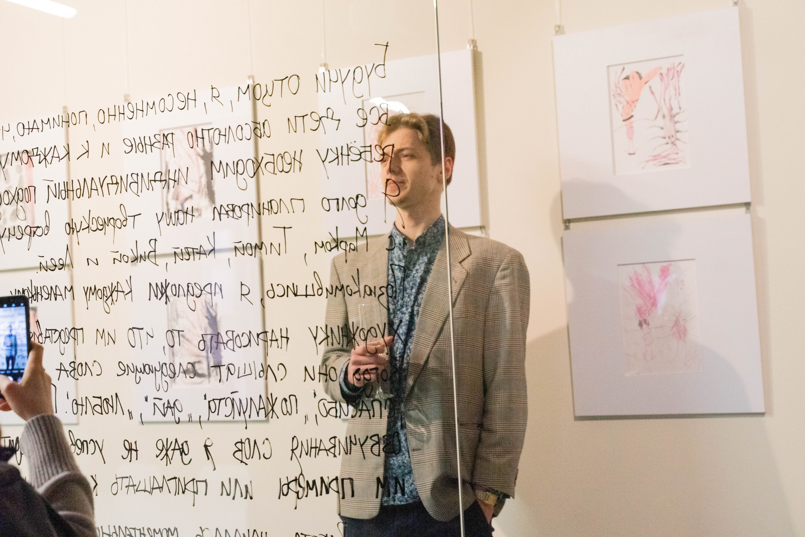 Художественно-исследовательские и образовательные проекты