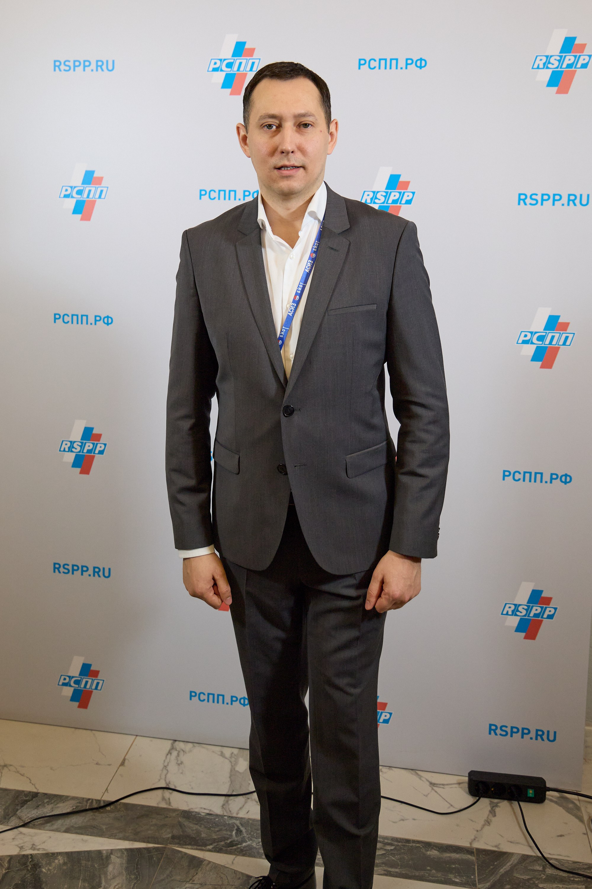 Награждение победителей выставки БИОТ-2023. РСПП. OSPhoto