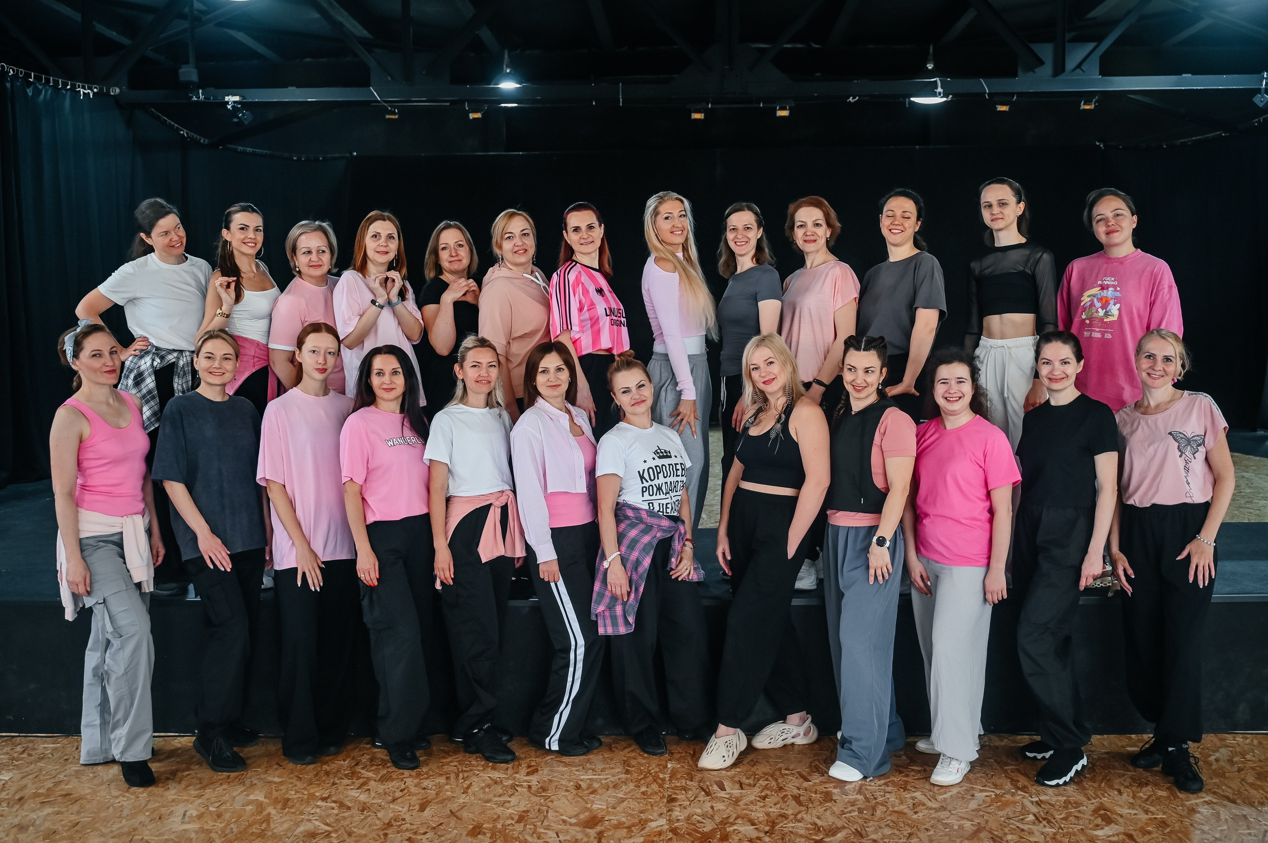 Танц.уикенд. Tanzclass Лилии Лебедевой, Фрязино