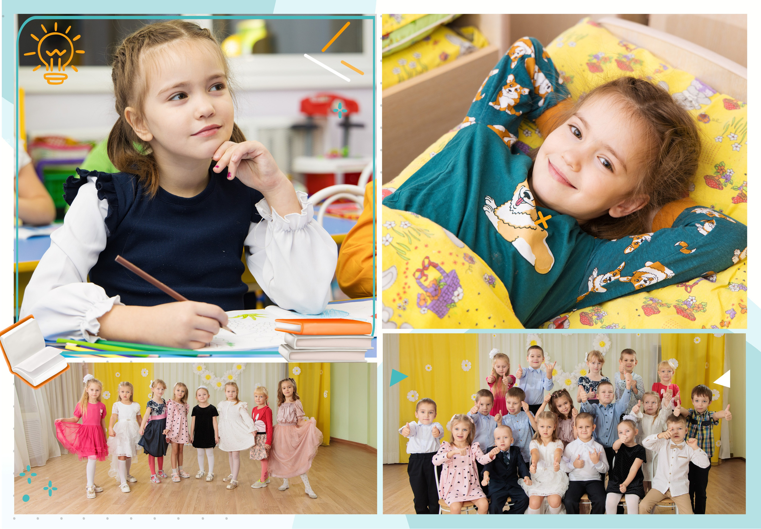 Детский сад. Выпускные альбомы — фотостудия PodFoto
