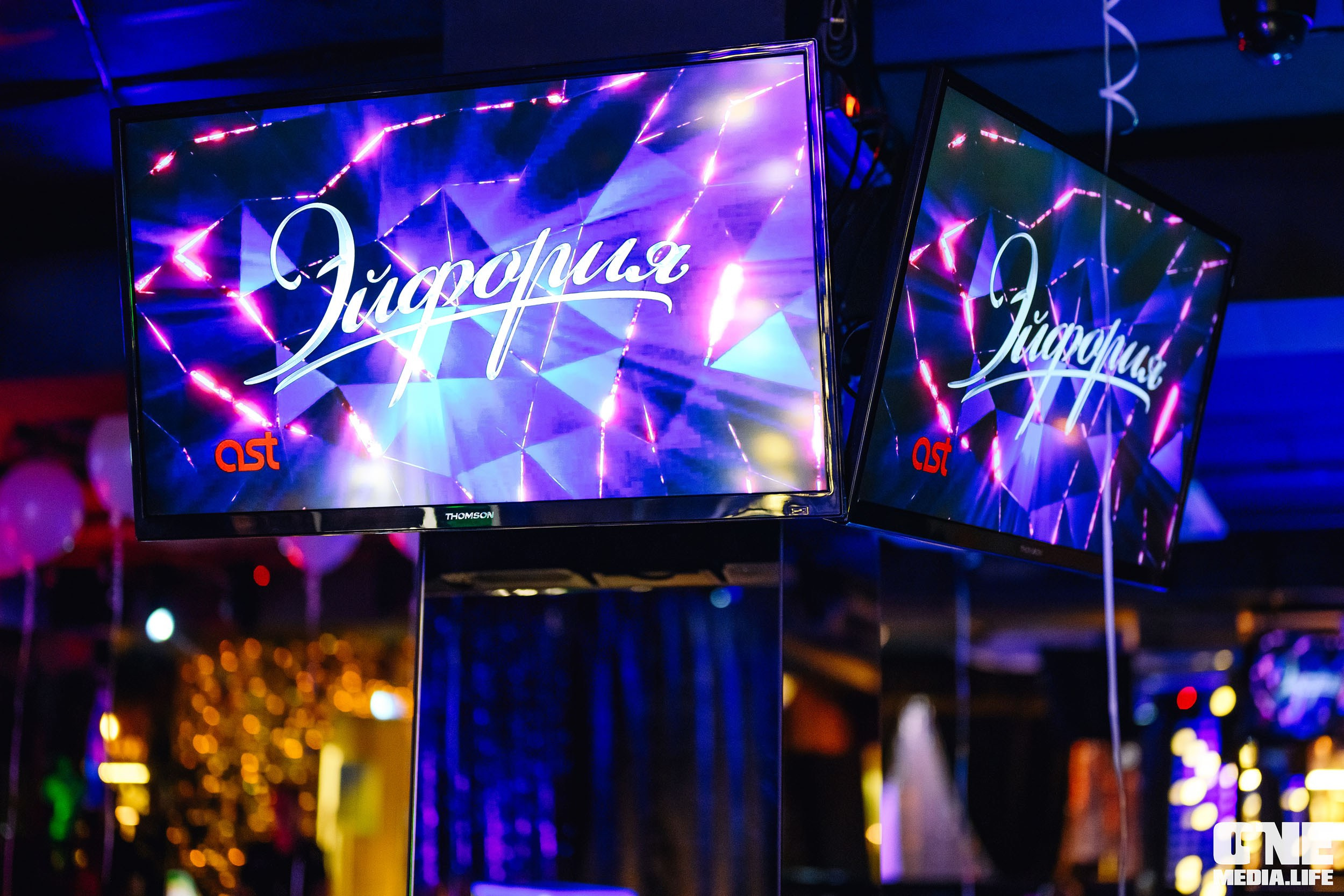 Фотоотчет из караоке-клуба Эйфория. One Media Life: фоторепортажи, фотоотчеты с мероприятий и заведений