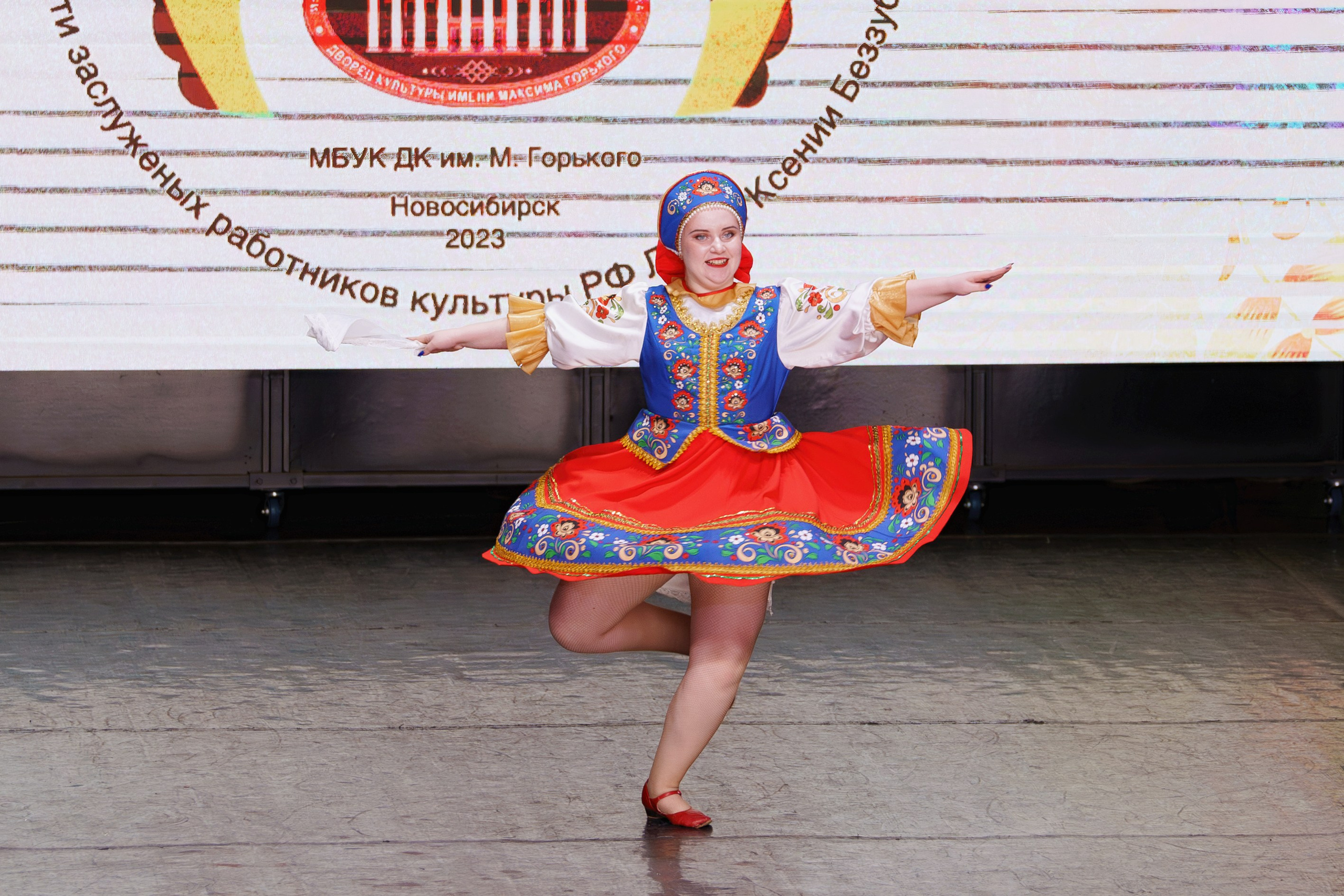 Сибирские переборы. Фотомастерская Воробьевых