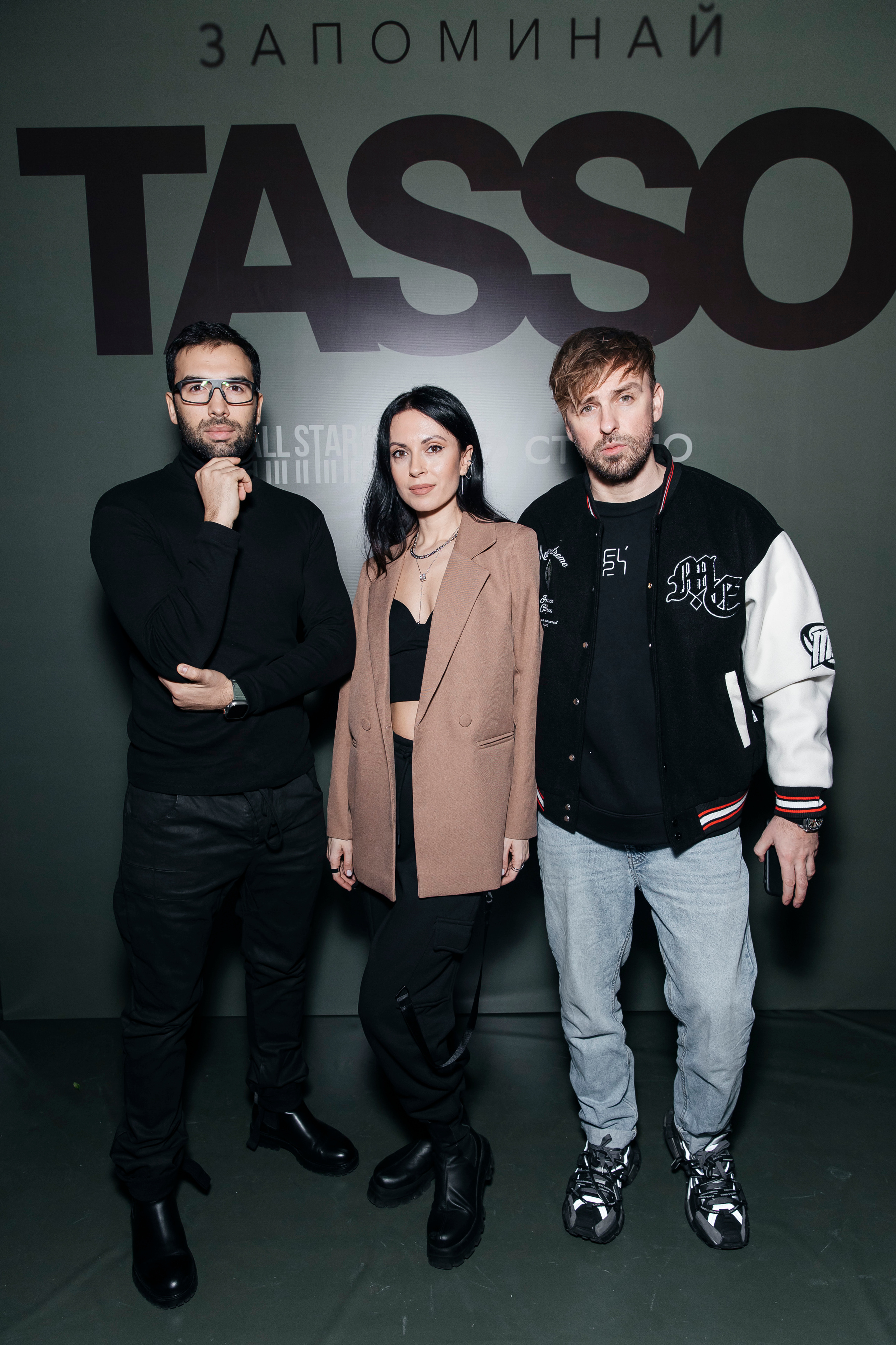 "Инь&Янь" на презентации альбома певицы TASSO: Запоминай