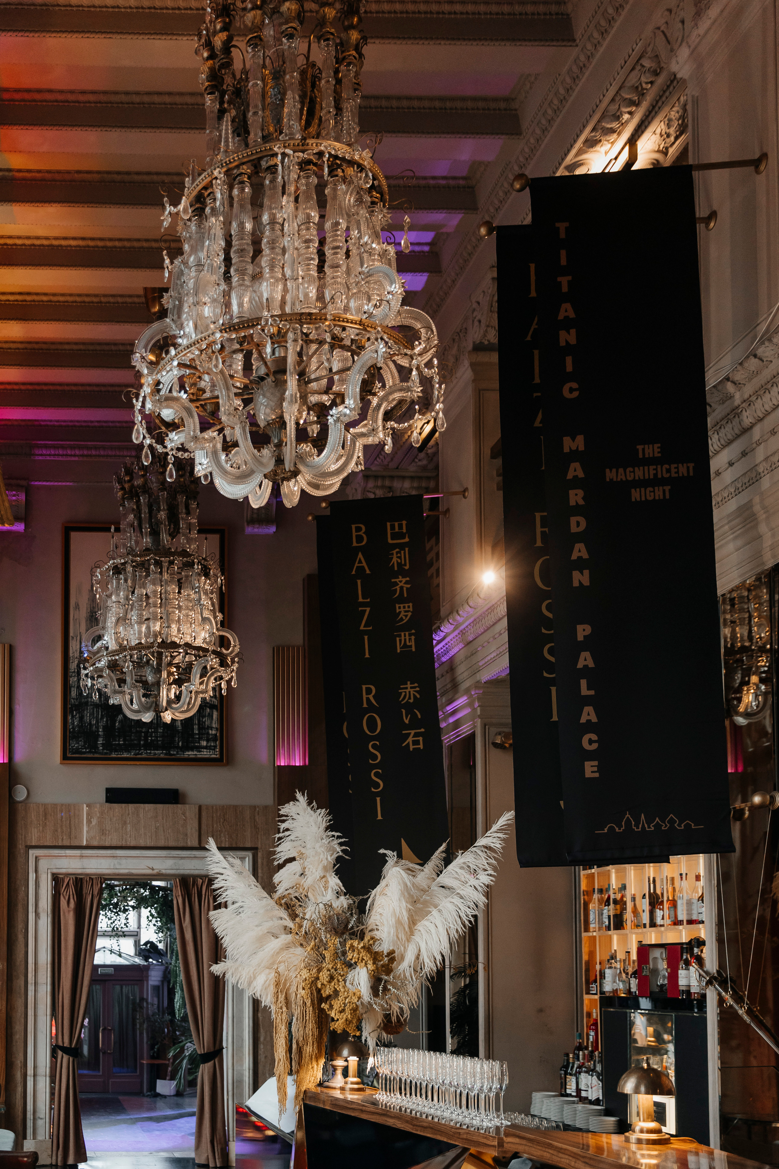 TITANIC MARDAN PALACE Balzi Rossi Moscow. «Птичка на проводе»: информационный портал в Москве