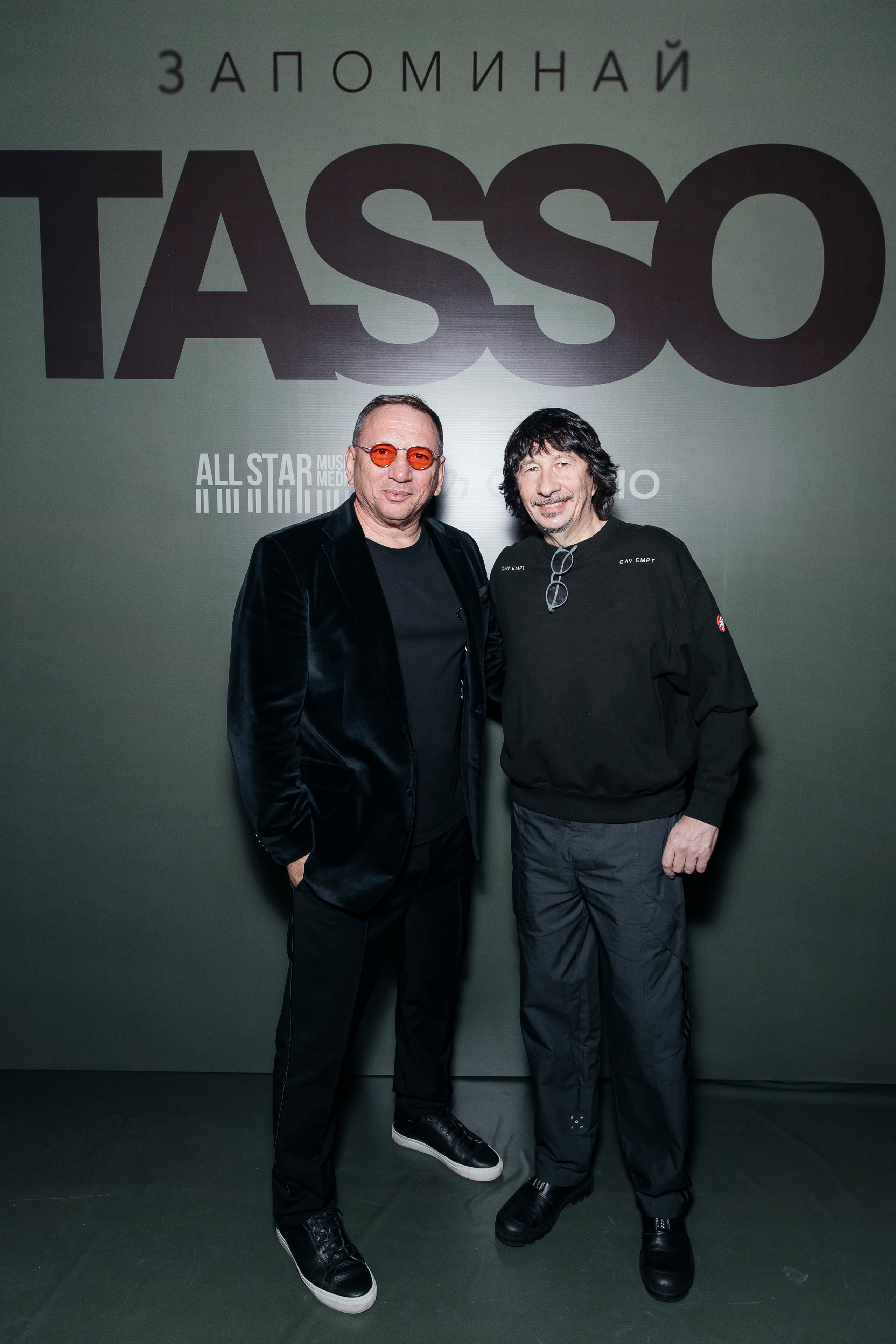 Сергей Балдин и Байгали Серкебаев на презентации альбома певицы TASSO: Запоминай