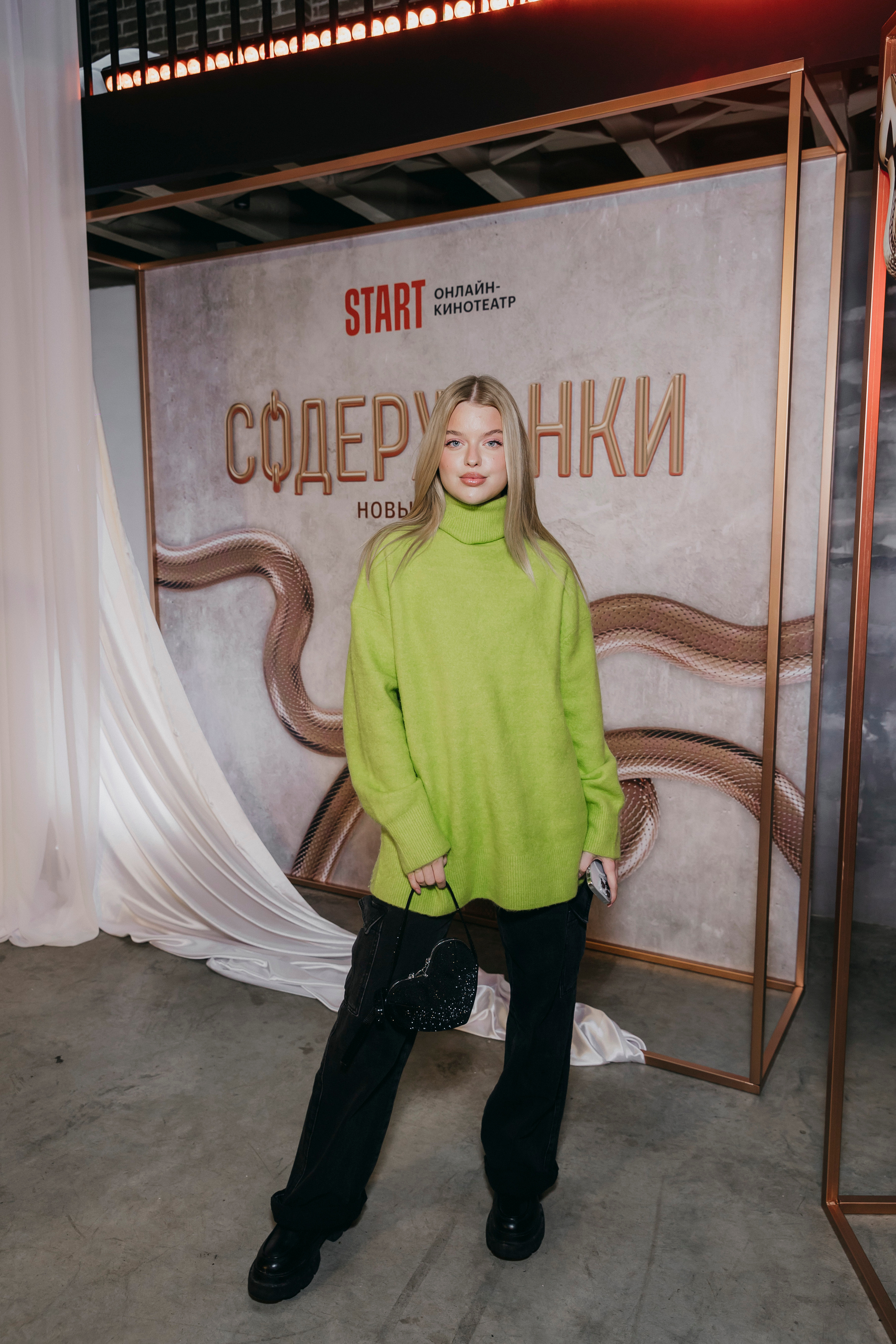 Кристи Крайм на премьере нового сезона "Содержанки"