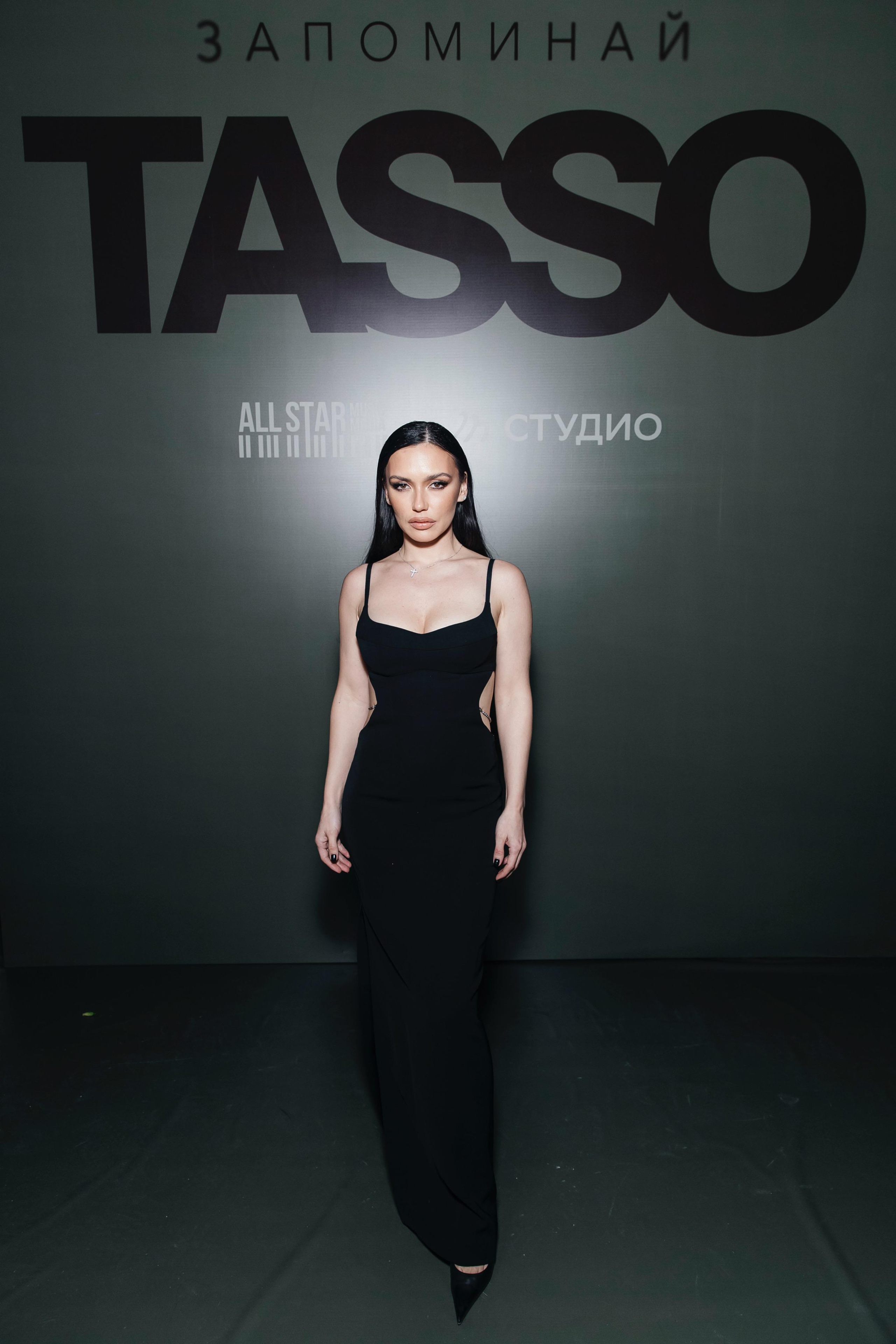 Ольга Серябкина на презентации альбома певицы TASSO: Запоминай