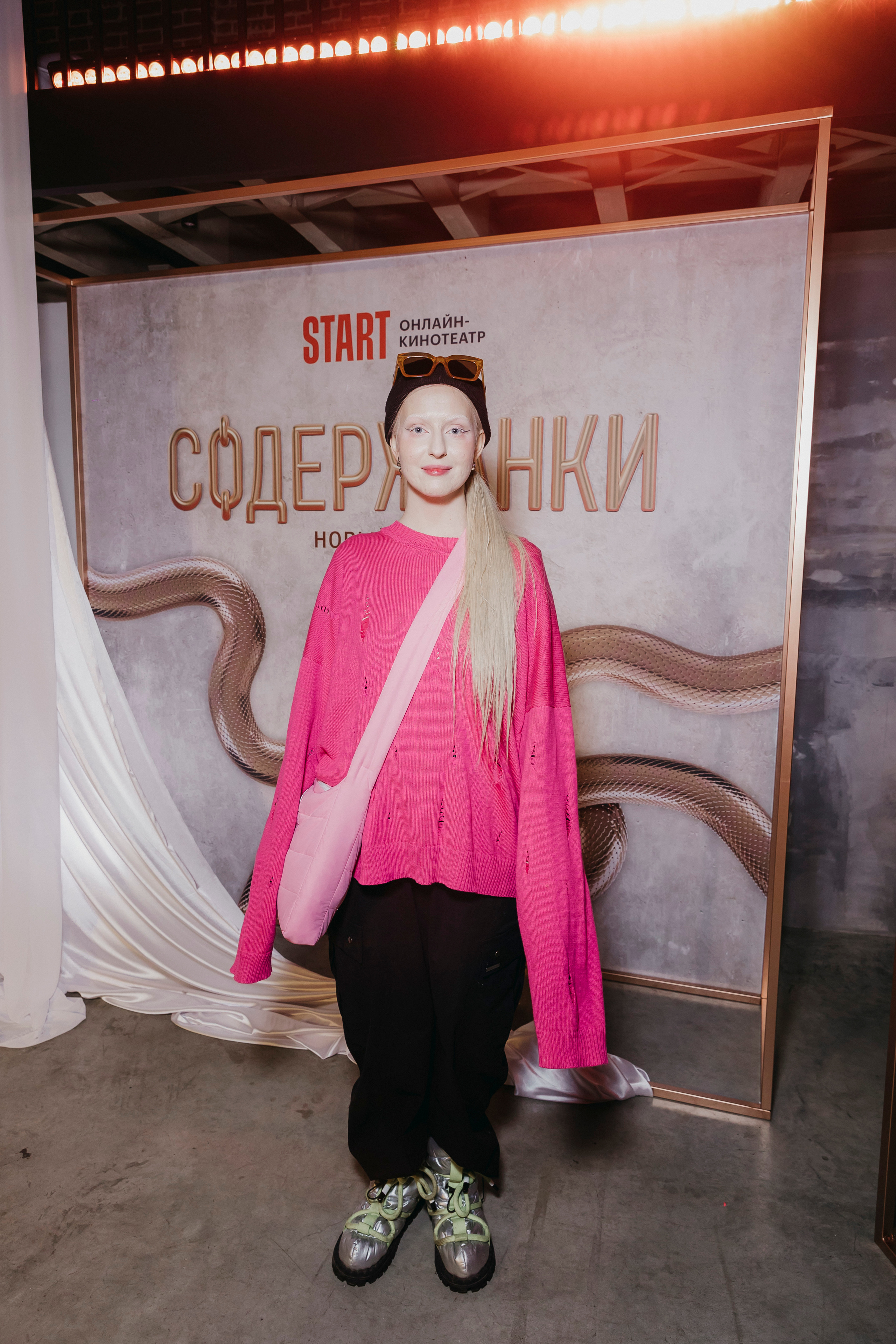 Тося Чайкина на премьере нового сезона "Содержанки"