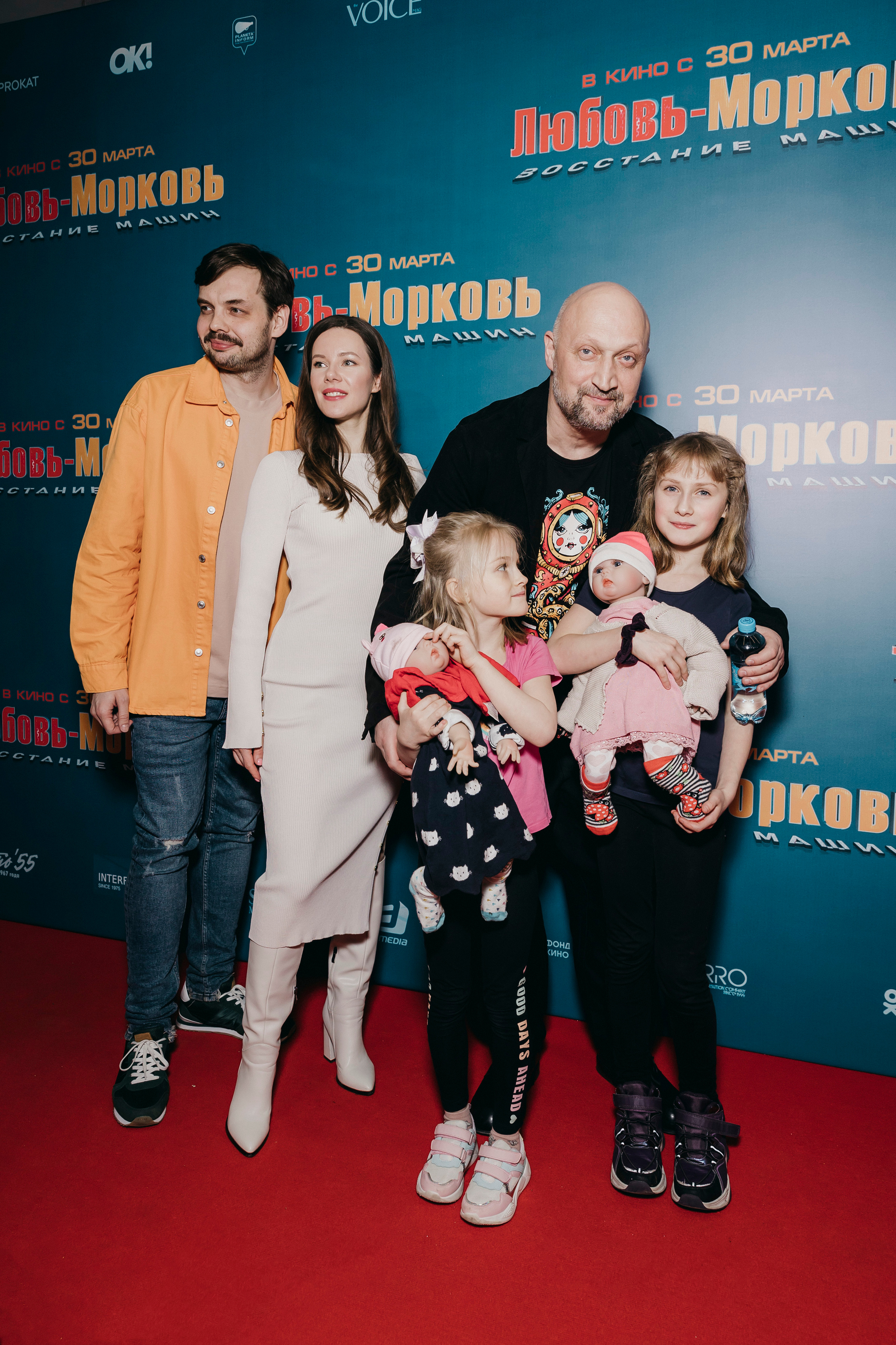 Гоша Куценко на премьере «Любовь-морковь 4: Восстание машин»