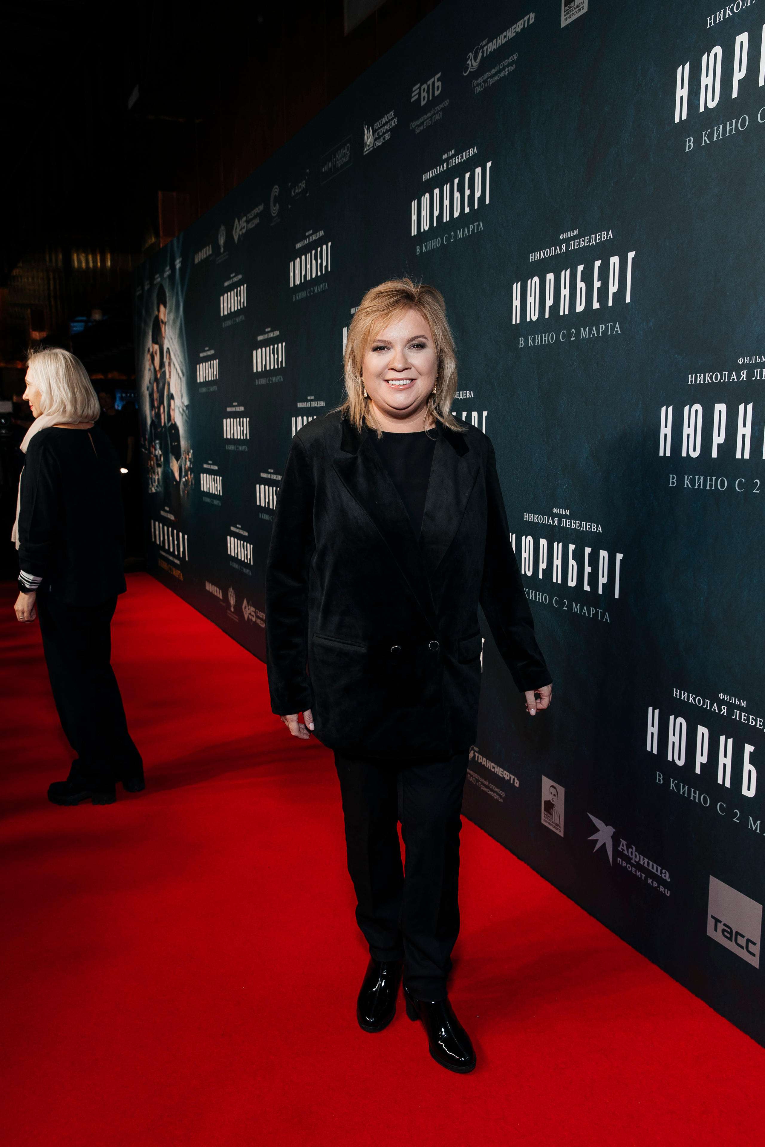 Алена Жигалова на премьере кинокартины «Нюрнберг» в Москве