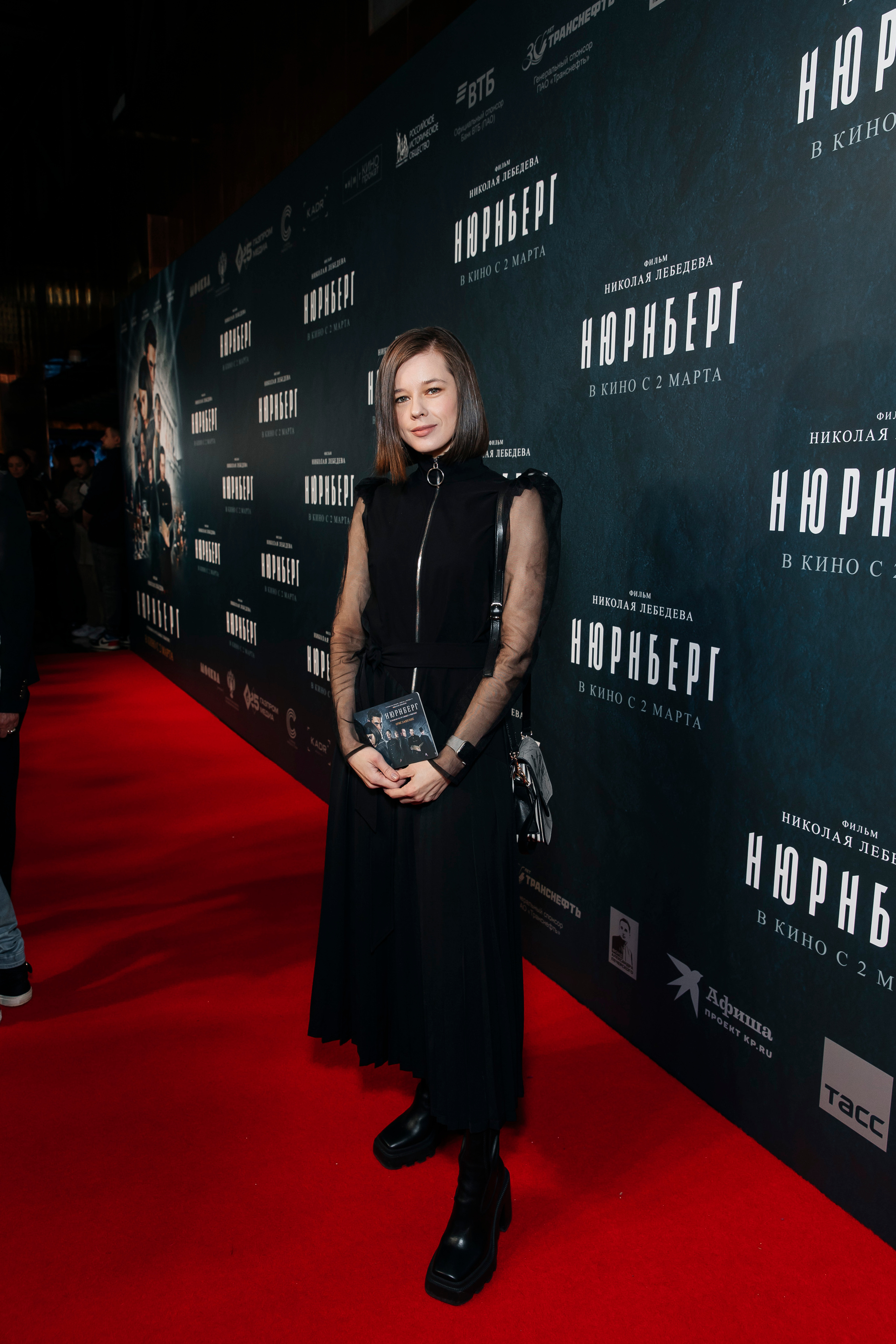 Екатерина Шпица на премьере кинокартины «Нюрнберг» в Москве