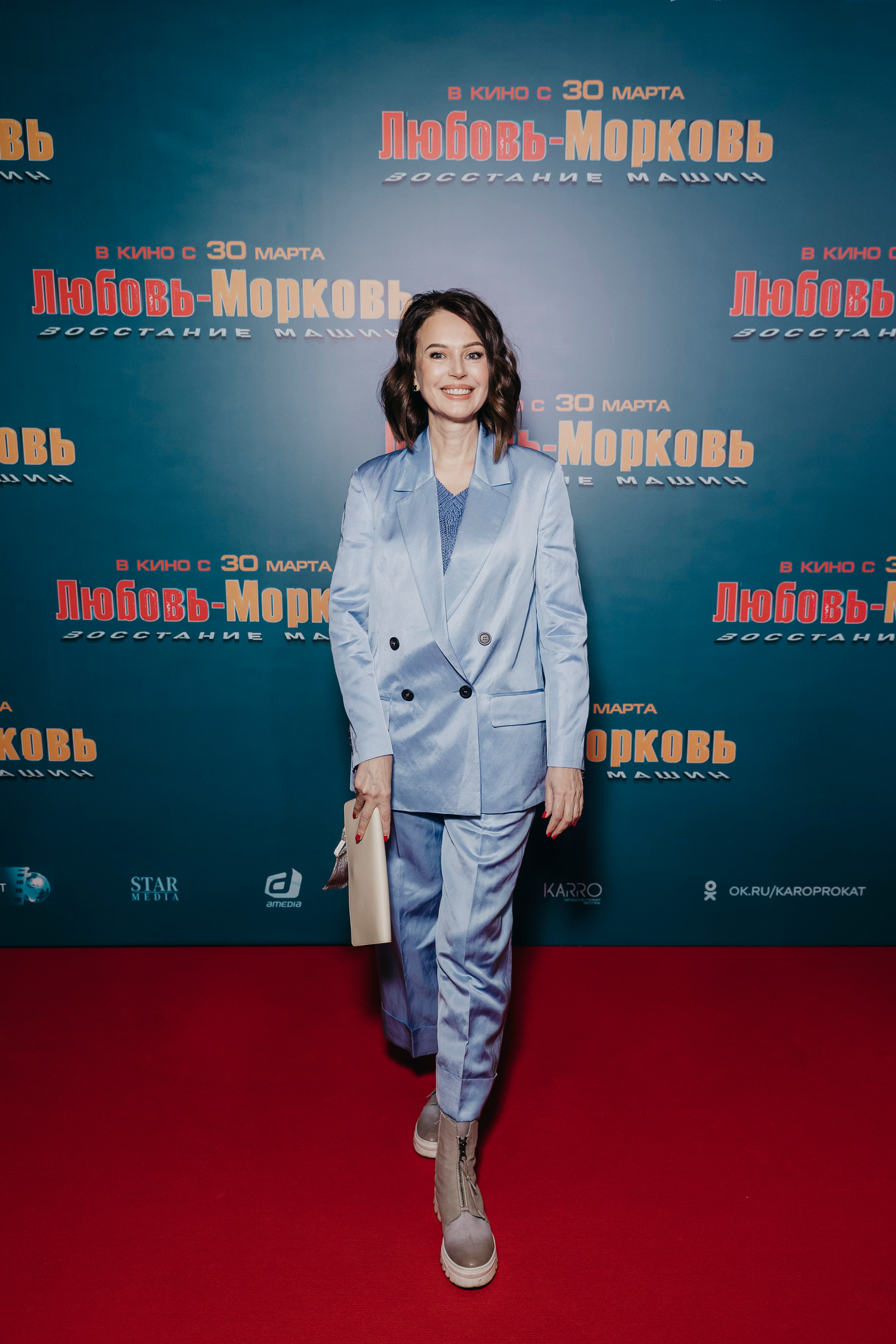 Ирина Безрукова на премьере «Любовь-морковь 4: Восстание машин»