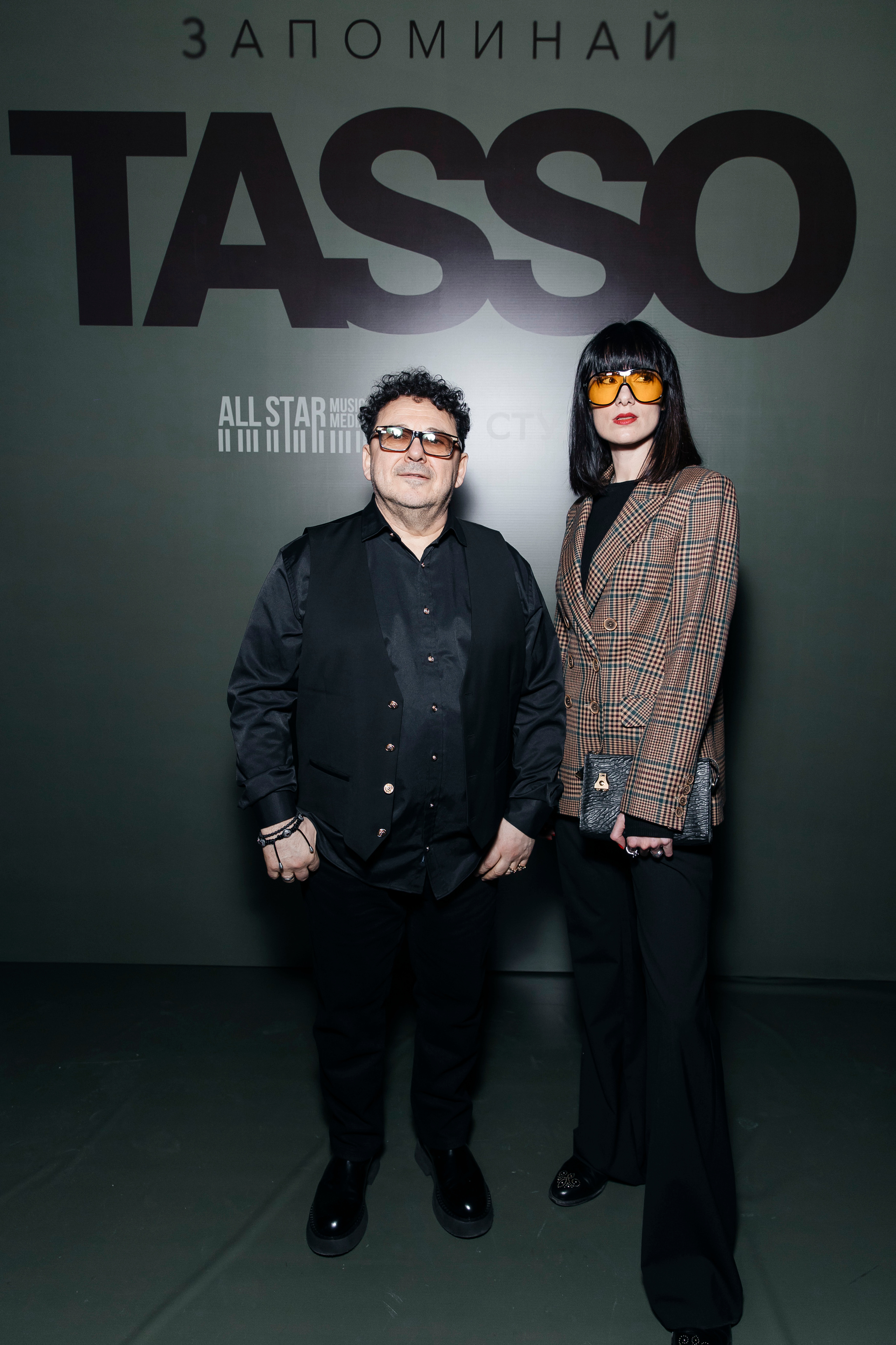 Игорь Саруханов со спутницей на презентации альбома певицы TASSO: Запоминай