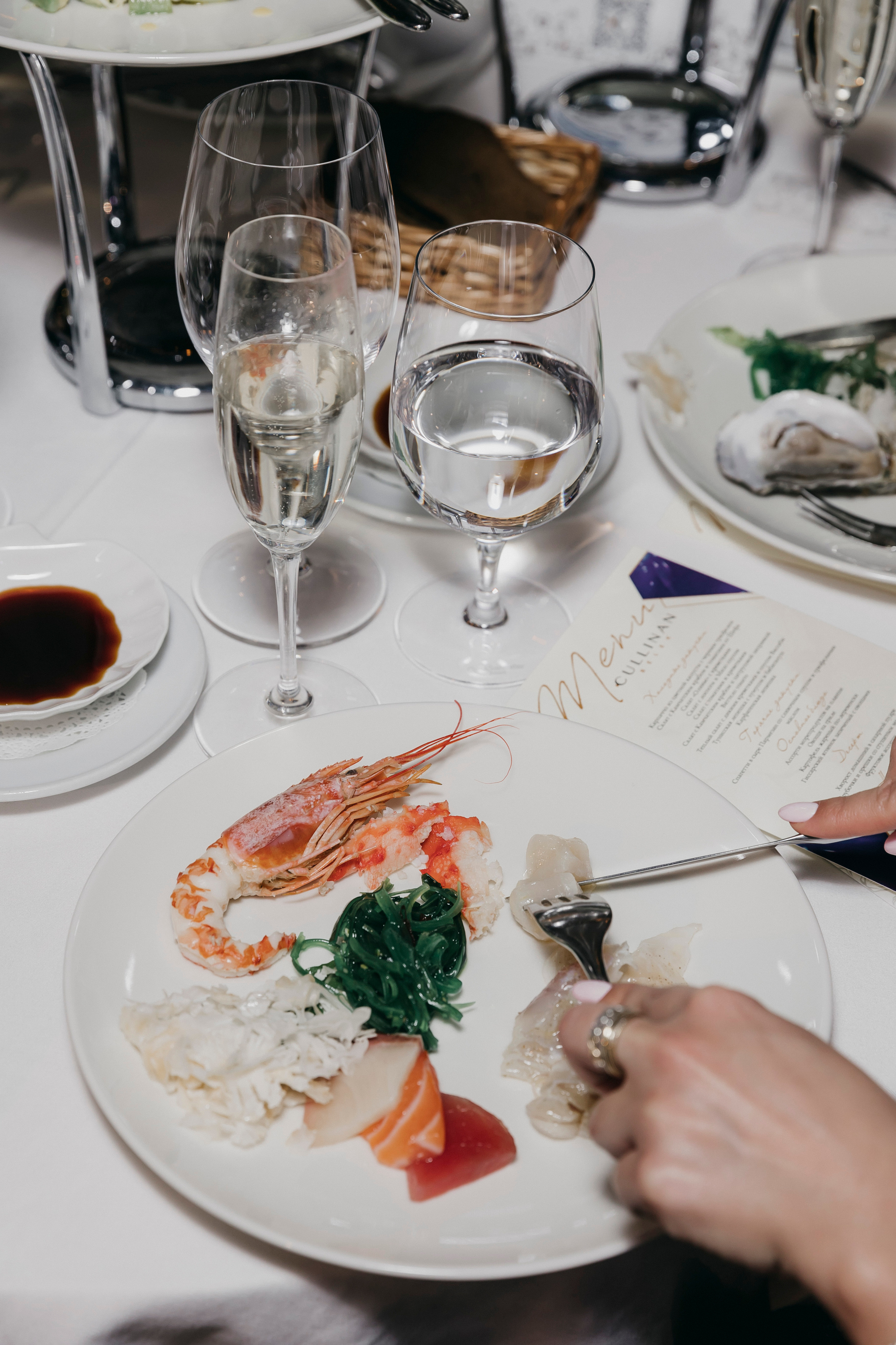 CULLINAN BELEK La Maree Moscow. «Птичка на проводе»: информационный портал в Москве