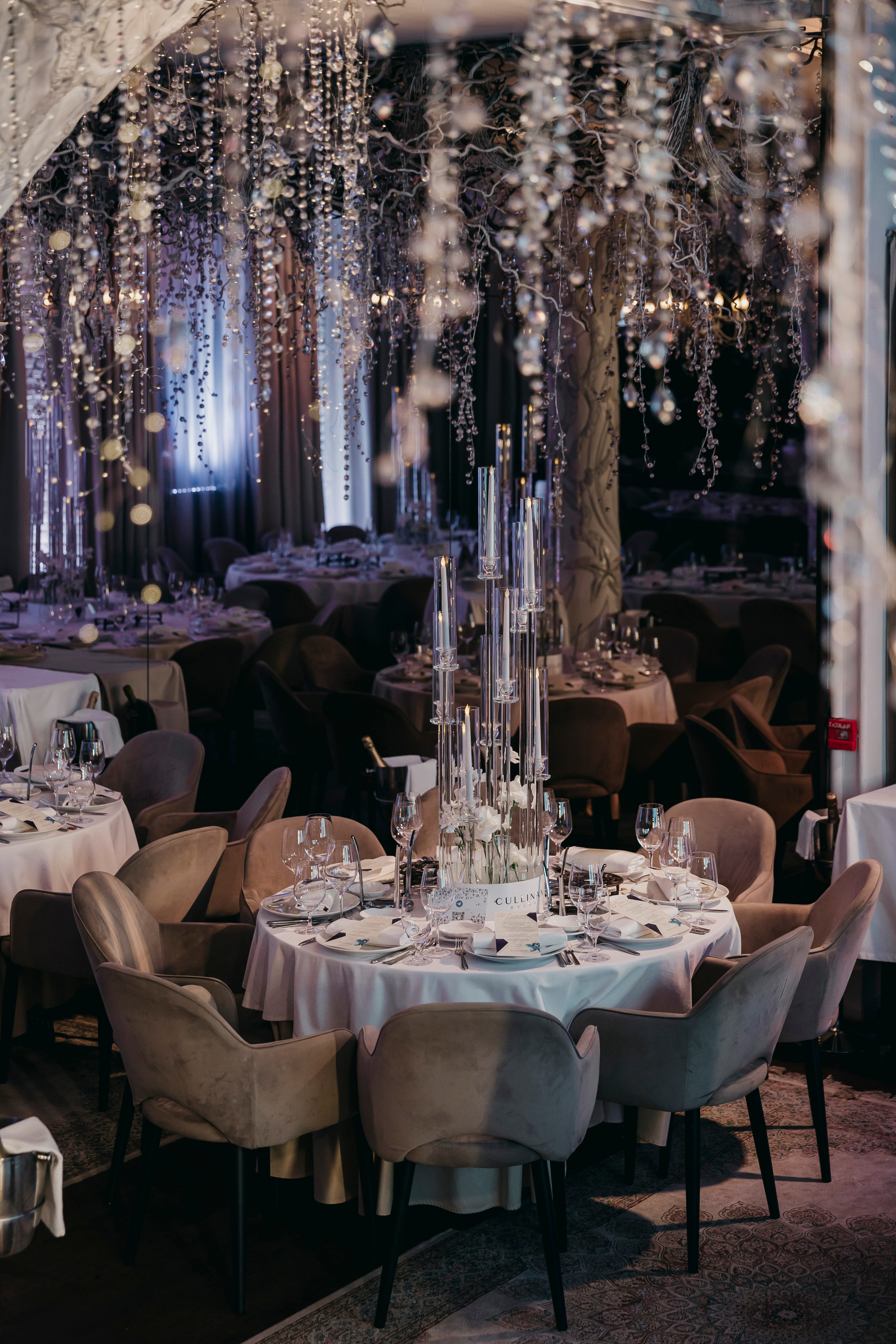 CULLINAN BELEK La Maree Moscow. «Птичка на проводе»: информационный портал в Москве