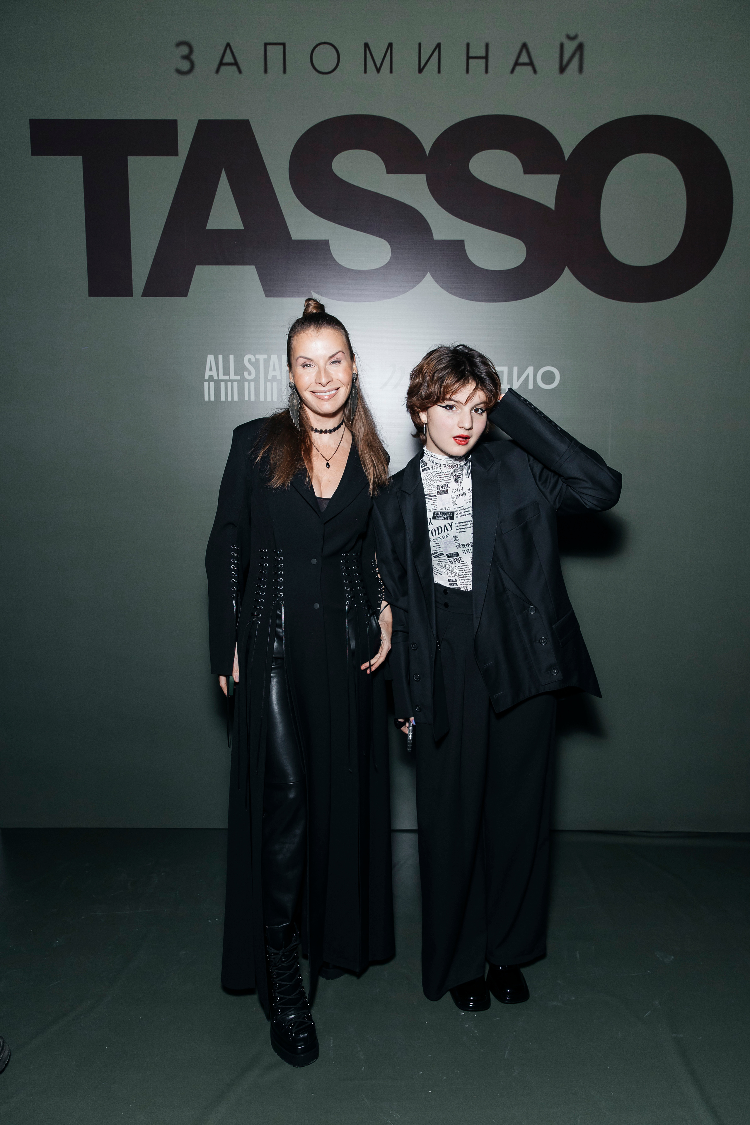 Ирина Патлах-Павлиашвили на презентации альбома певицы TASSO: Запоминай