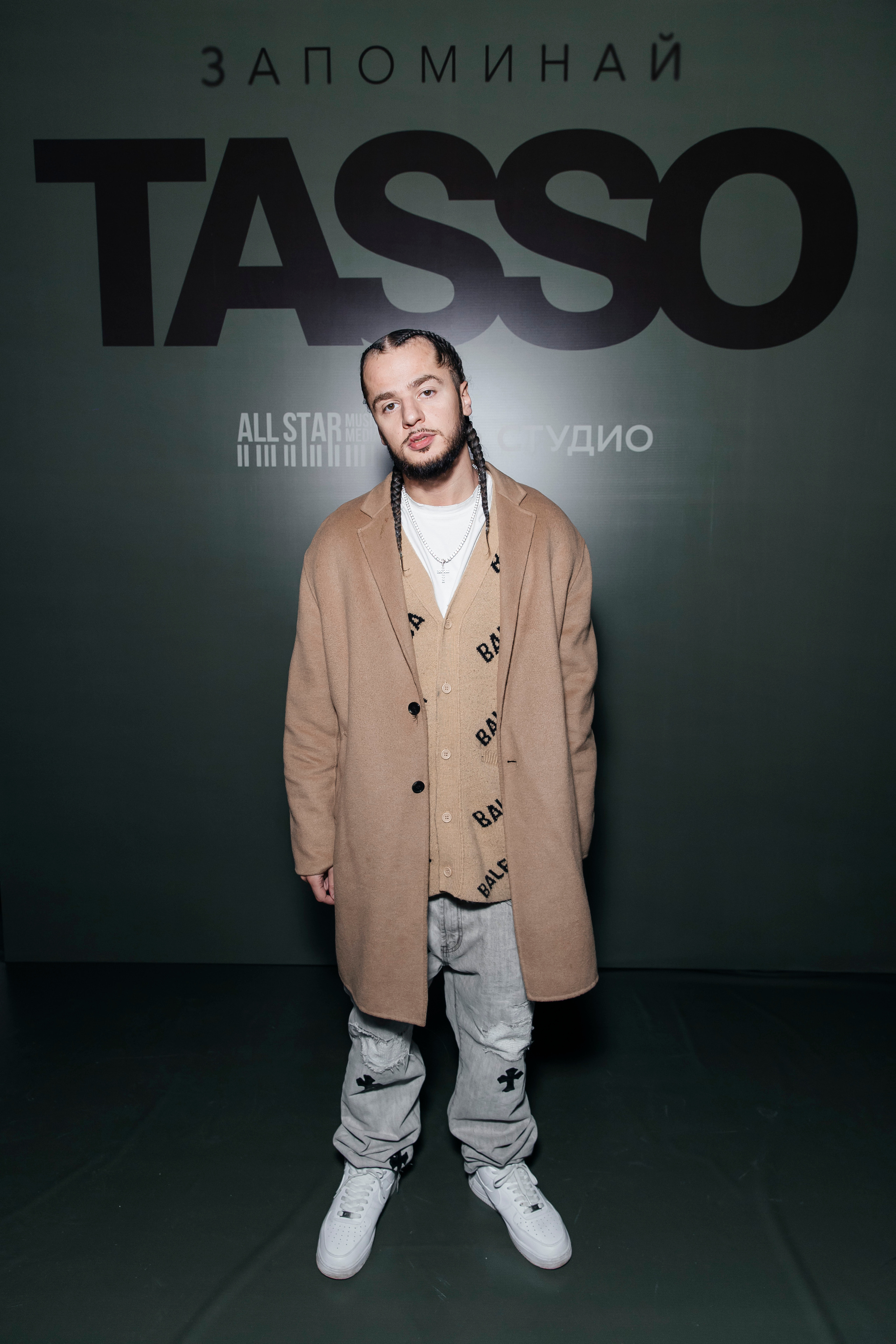 ASH23 на презентации альбома певицы TASSO: Запоминай