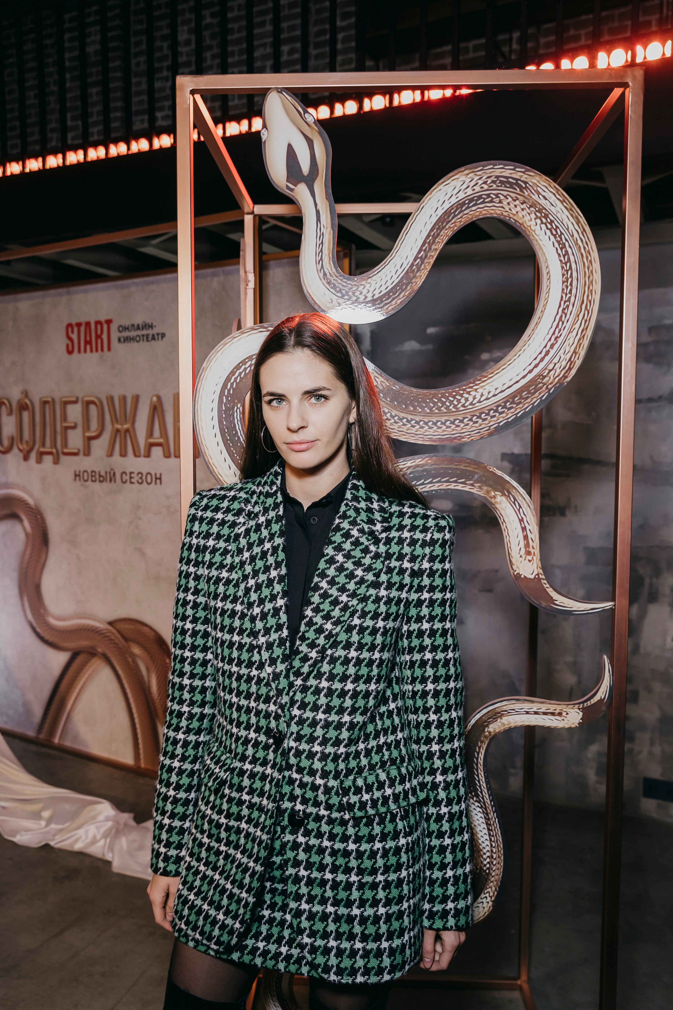 Елизавета Шакира на премьере нового сезона "Содержанки"