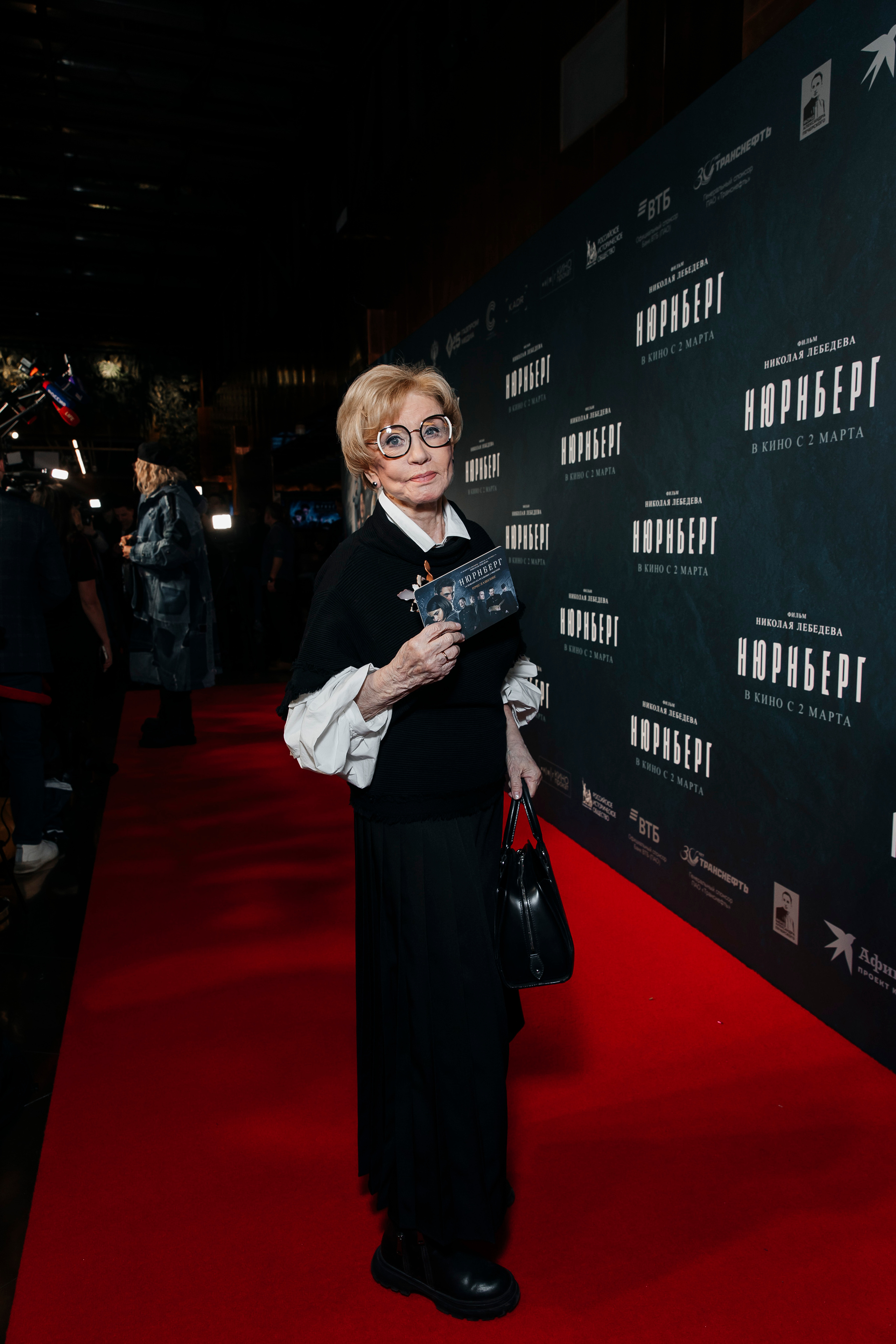 Вера Алентова на премьере кинокартины «Нюрнберг» в Москве