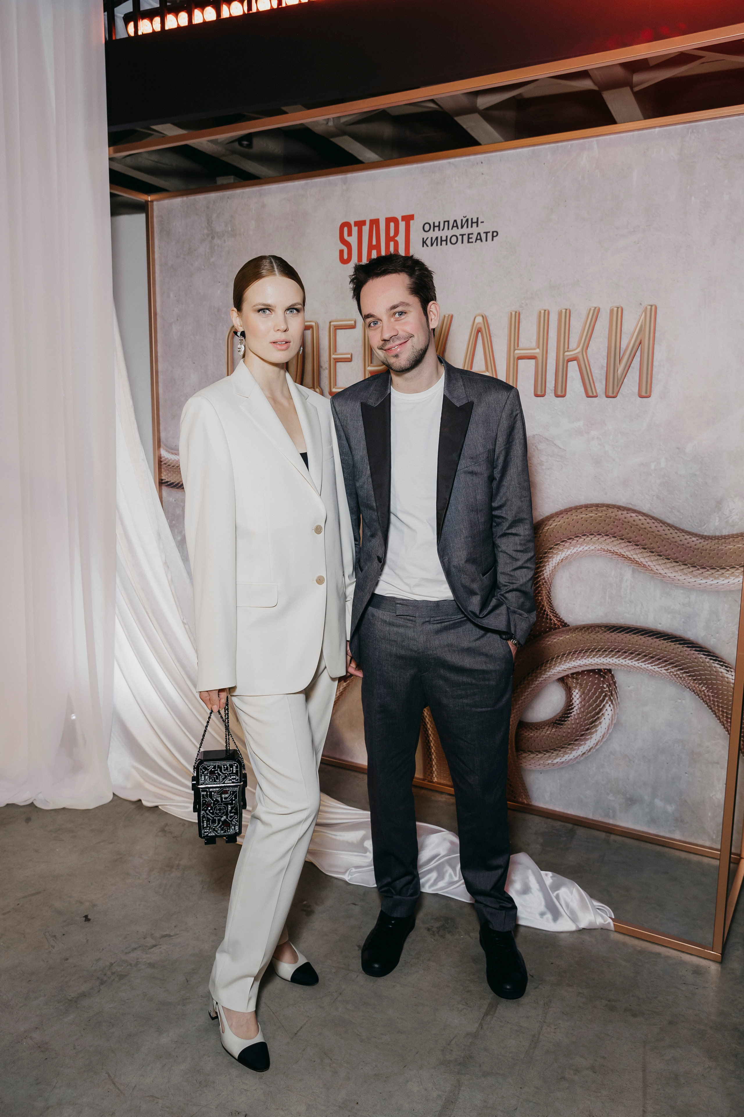 Александра Ревенко и Михаил Конев на премьере нового сезона "Содержанки"