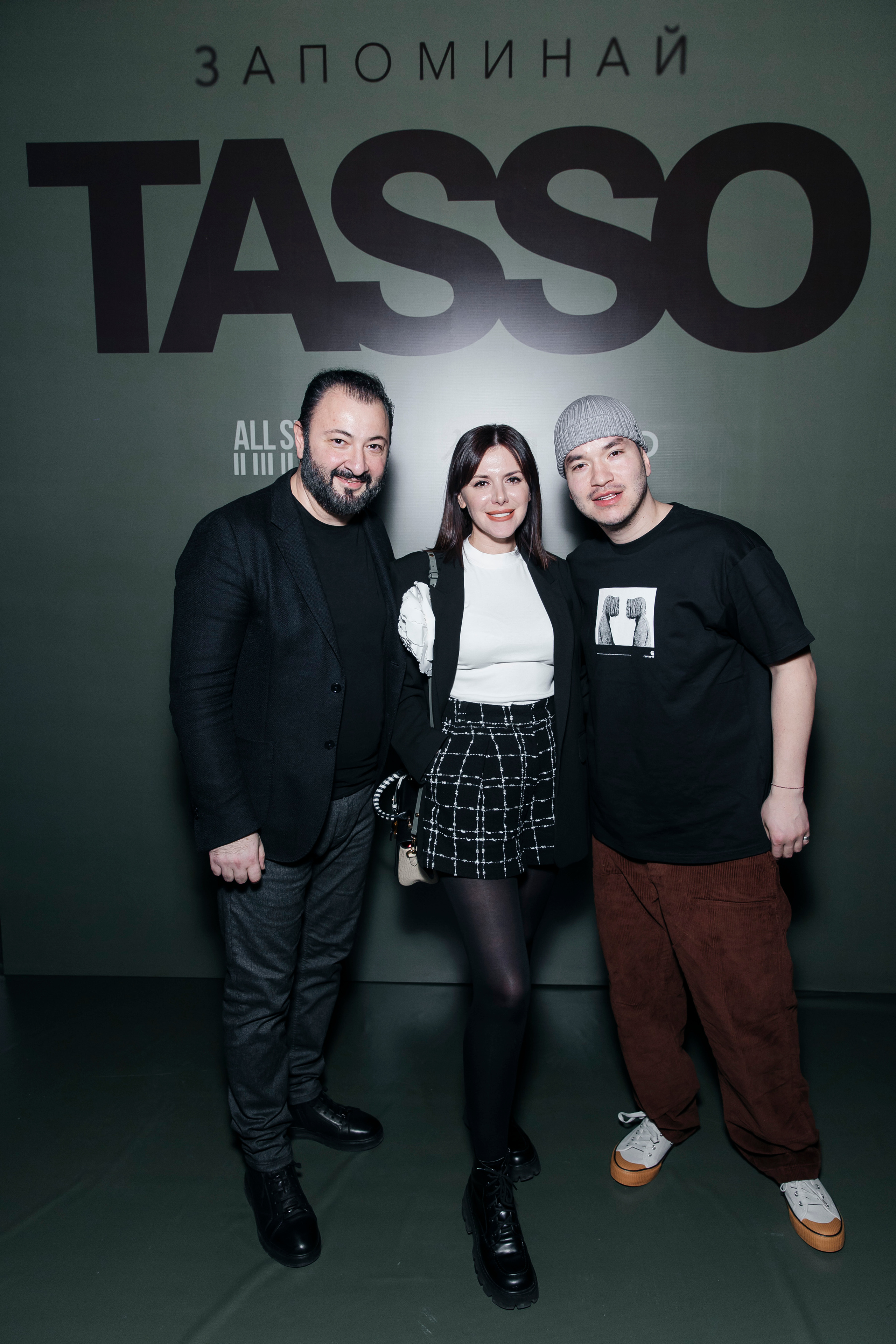 TASSO: Запоминай. Презентация нового альбома. «Птичка на проводе»: информационный портал в Москве