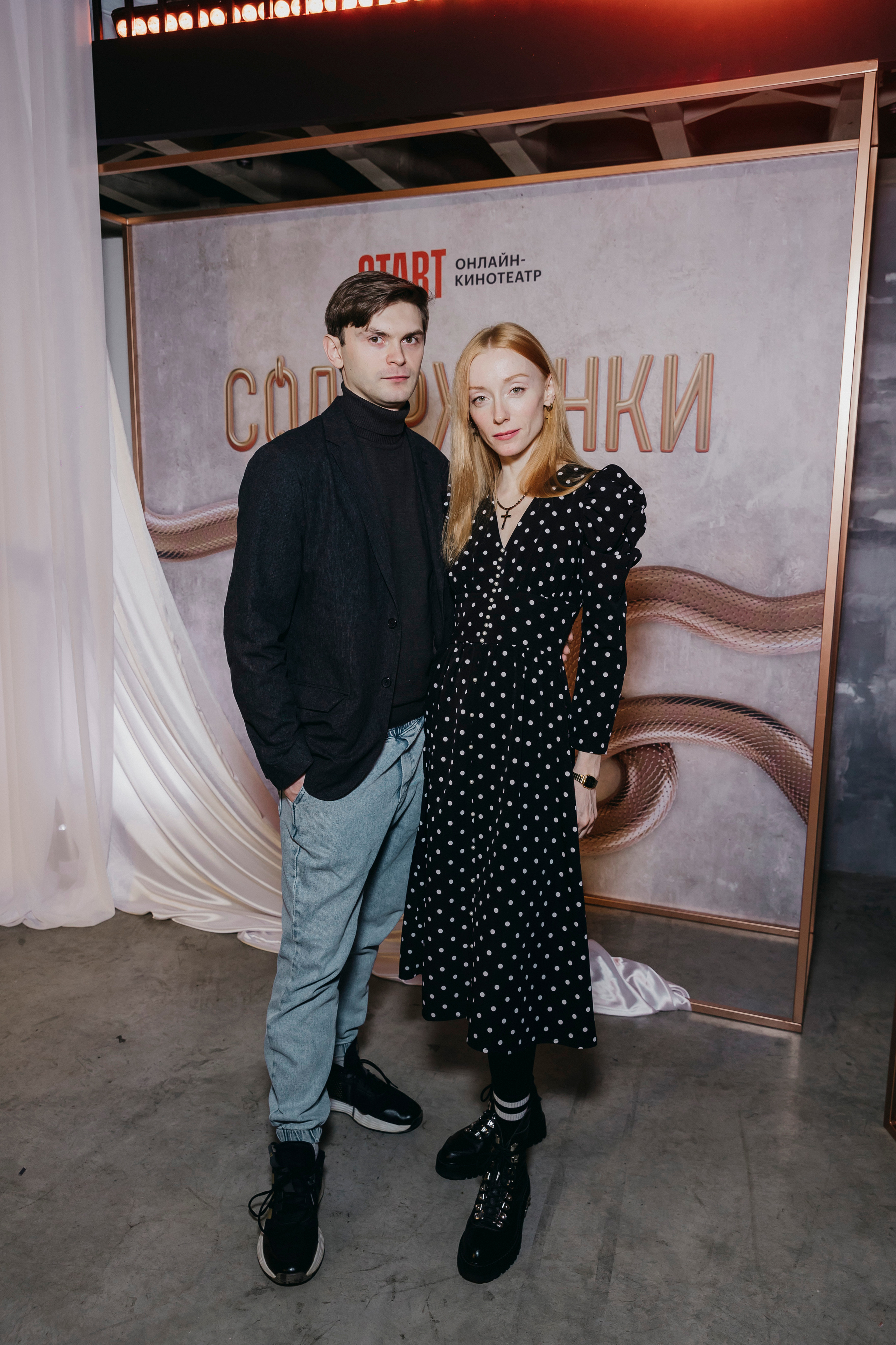 «Содержанки». «Птичка на проводе»: информационный портал в Москве