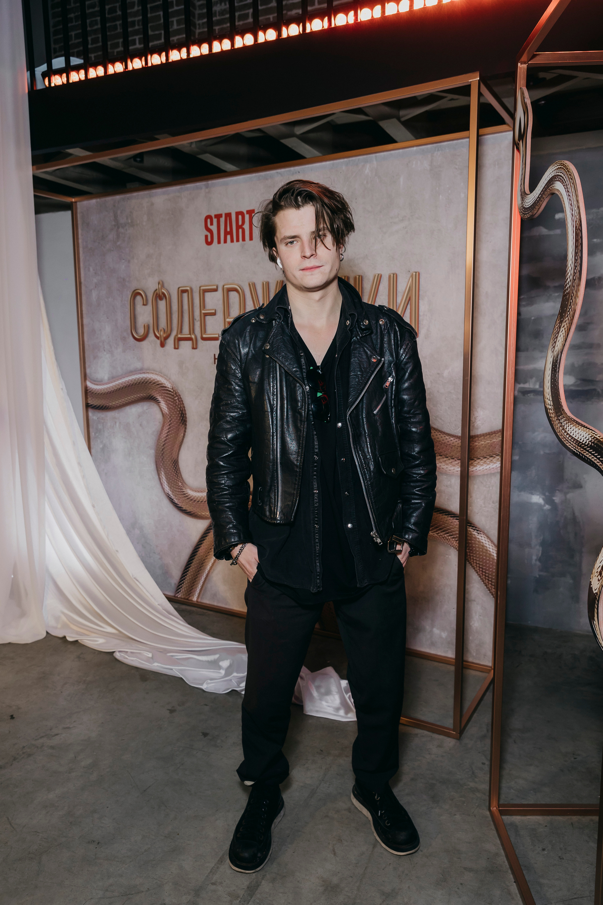 Сергей Горошко на премьере нового сезона "Содержанки"