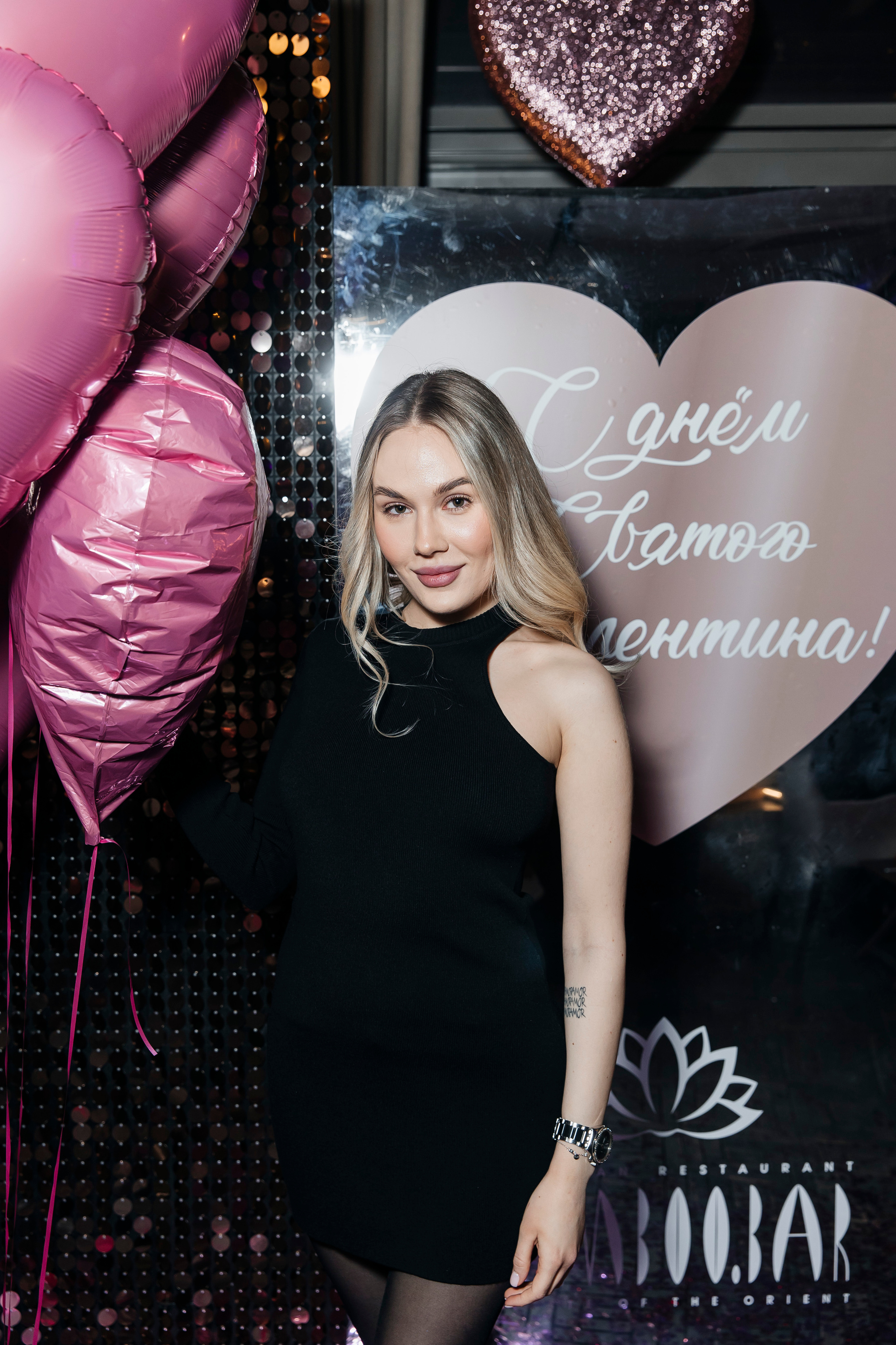 День Святого Валентина BAMBOO.BAR в Москве. «Птичка на проводе»: информационный портал в Москве