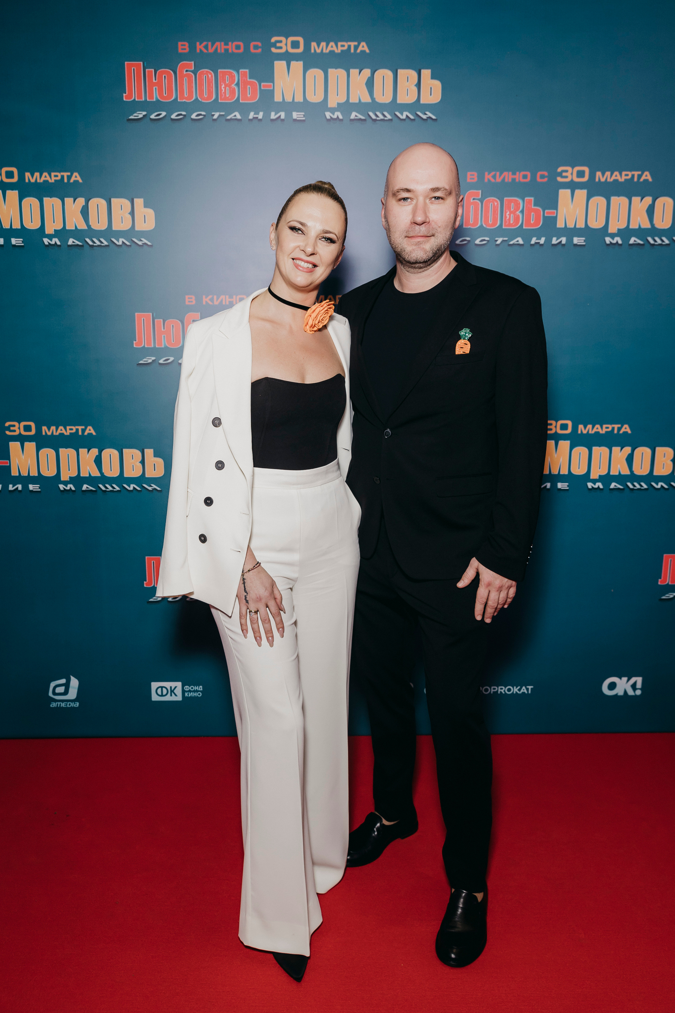 Андрей Волгин со спутницей на премьере «Любовь-морковь 4: Восстание машин»