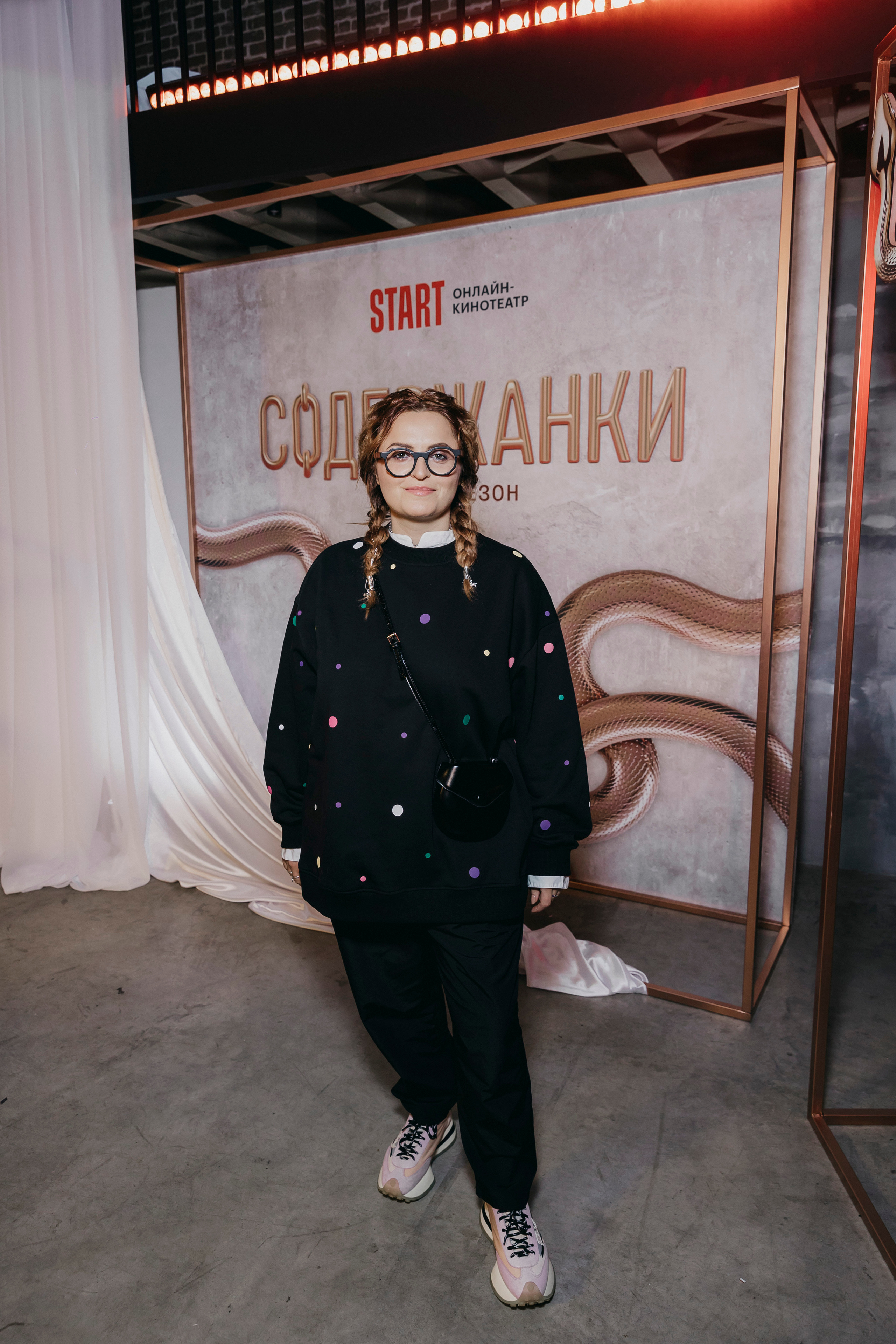 Ламара Согомонян на премьере нового сезона "Содержанки"