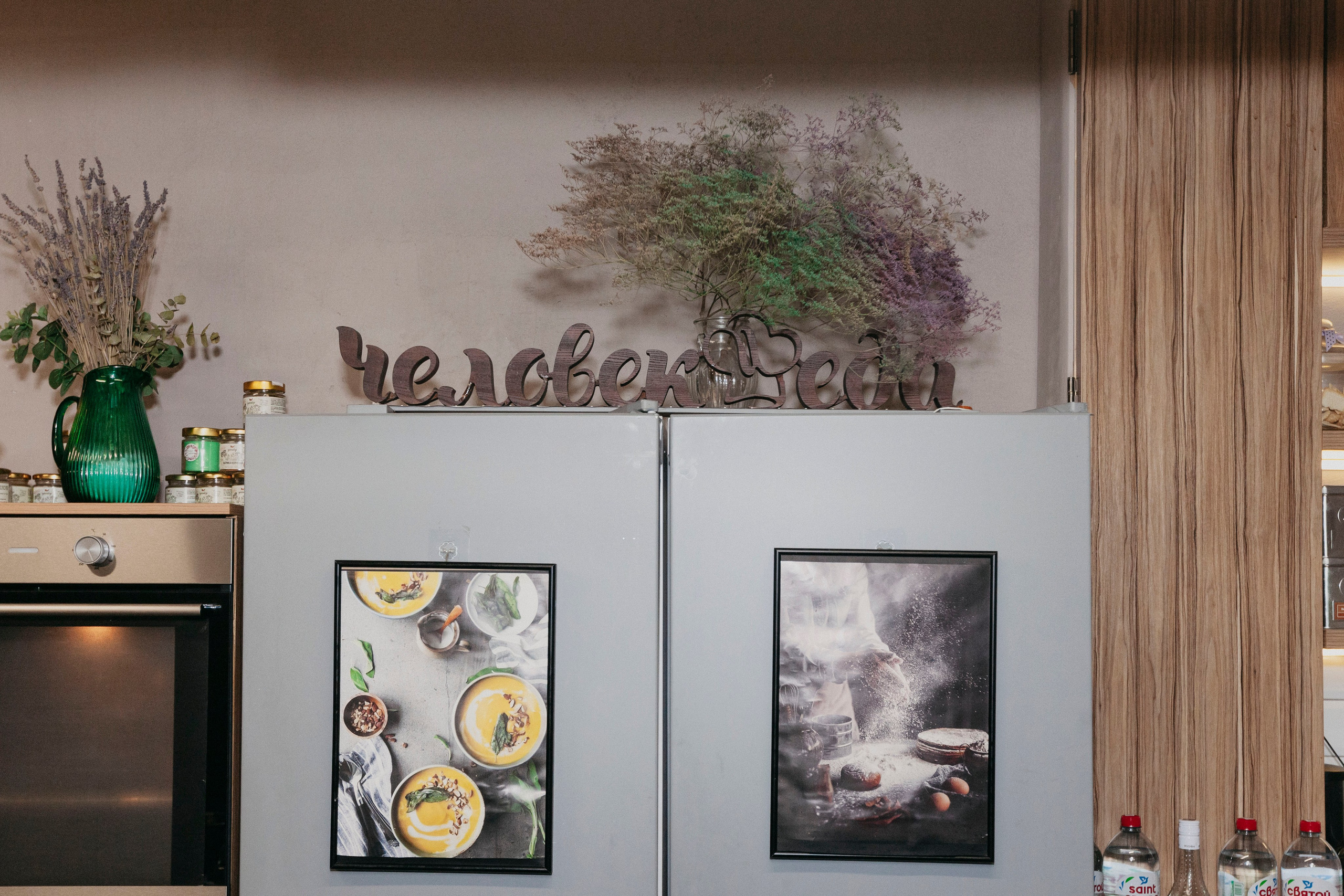 Кулинарный МК студии «ЧЕЛОВЕК И ЕДА». Stanislav Baryshev — People. Emotions. Atmosphere