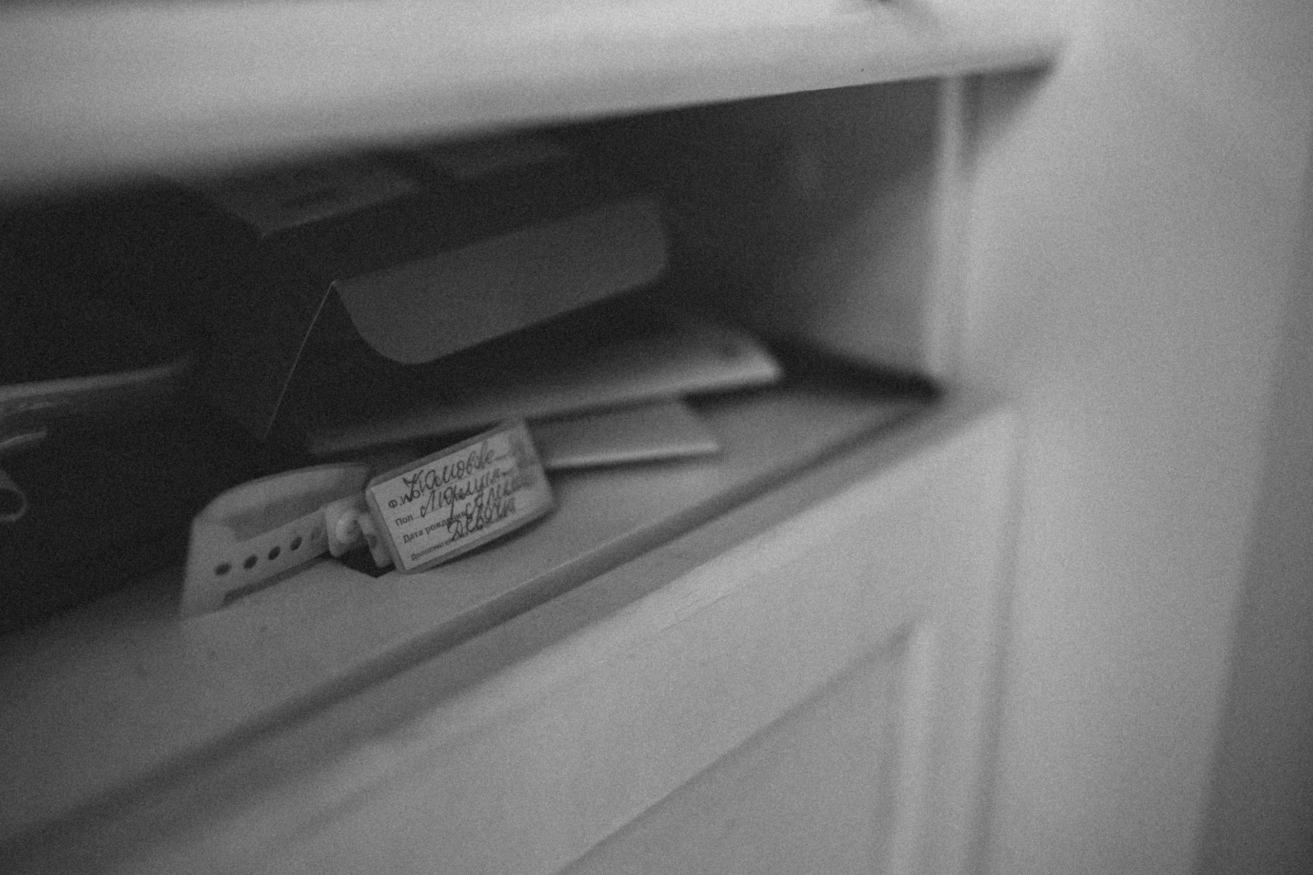 Крошки Василиса и Сонечка. Семейный фотограф в Москве и Люберцах Юлия Гуськова