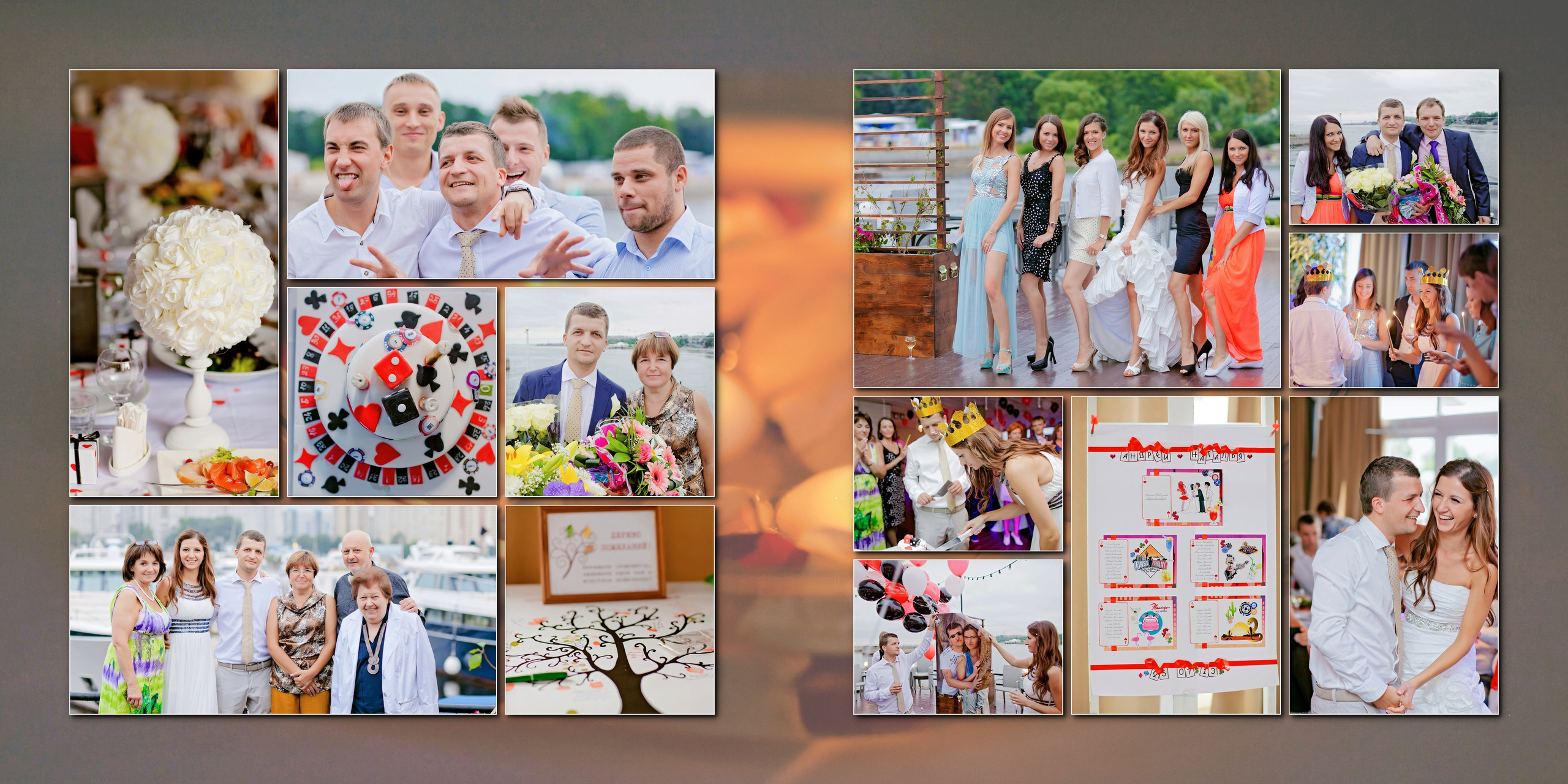 Фотокниги. Свадебный фотограф Андрей Коновалов