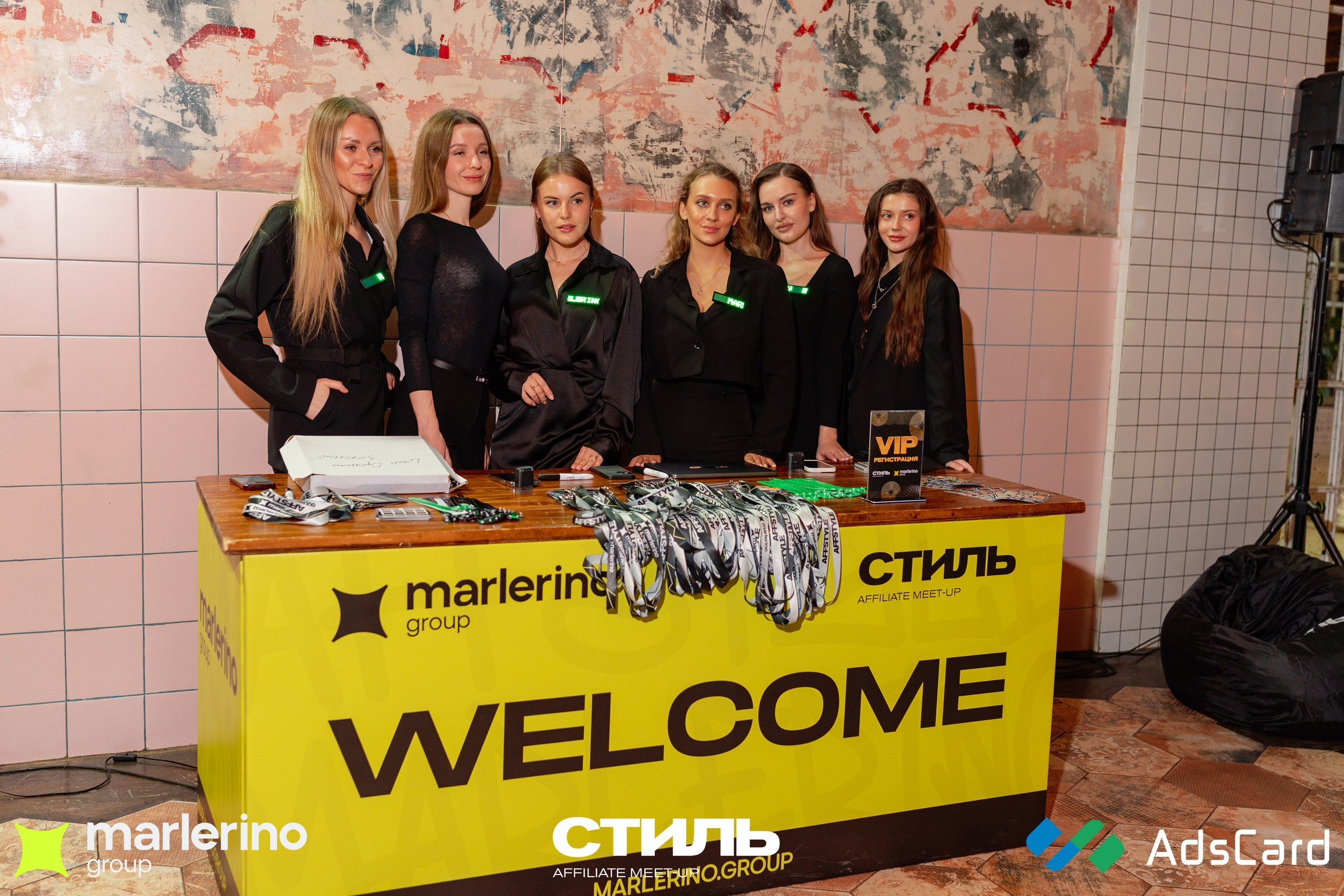 СТИЛЬ. Репортажный фотограф в Москве Измалков Артем