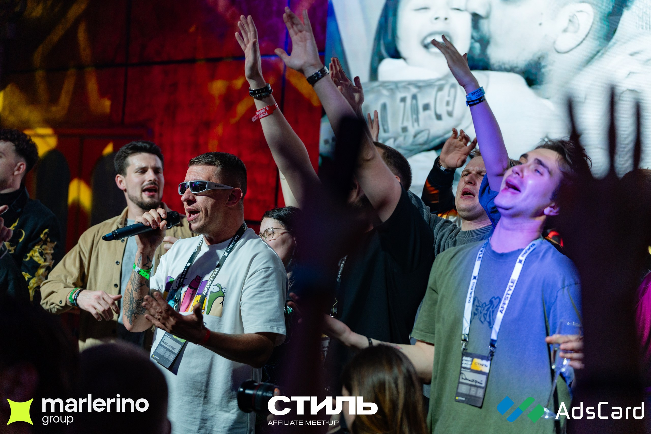 СТИЛЬ. Репортажный фотограф в Москве Измалков Артем