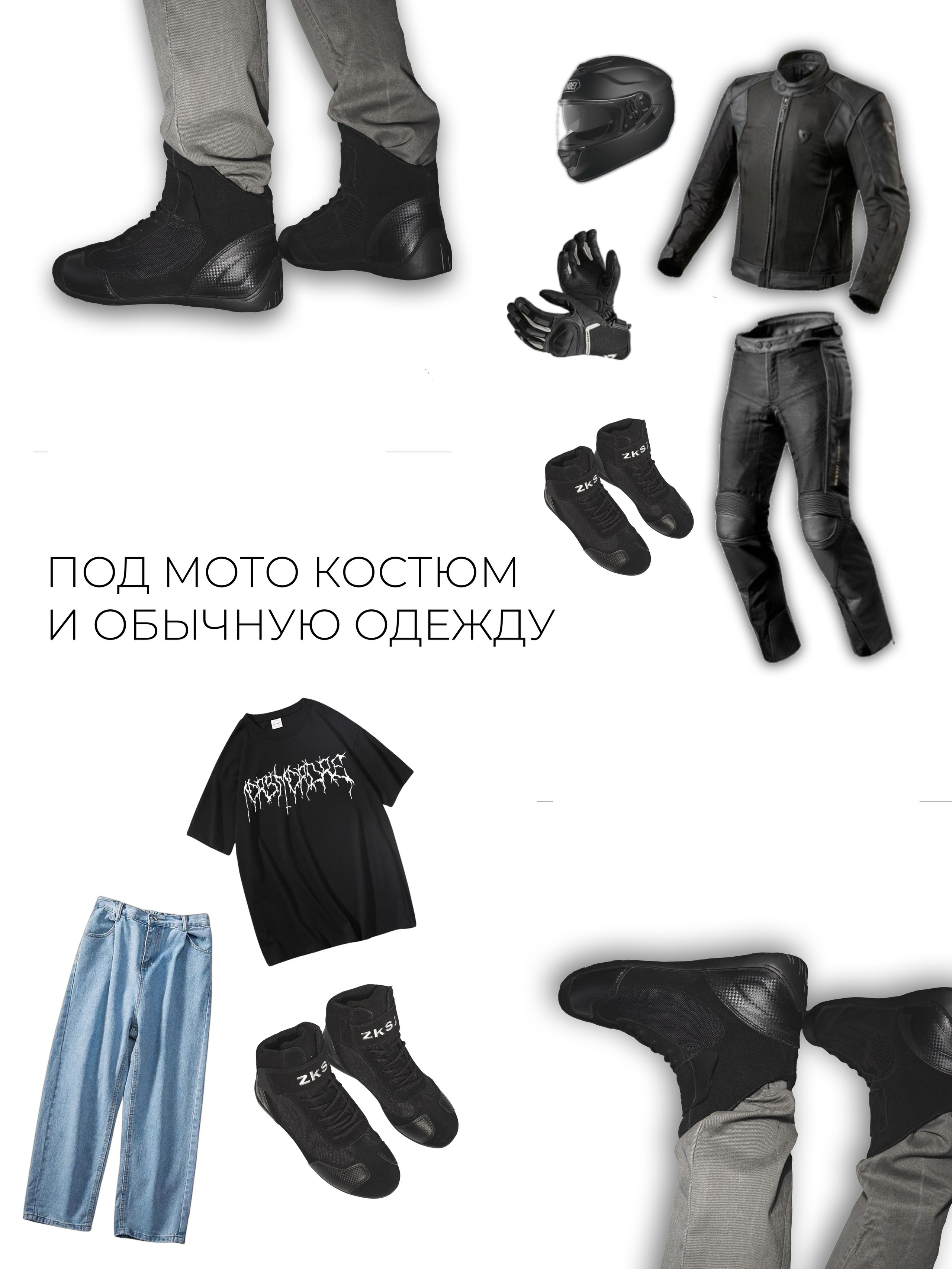 WB. Индивидуальный фотограф Дарья Костарева