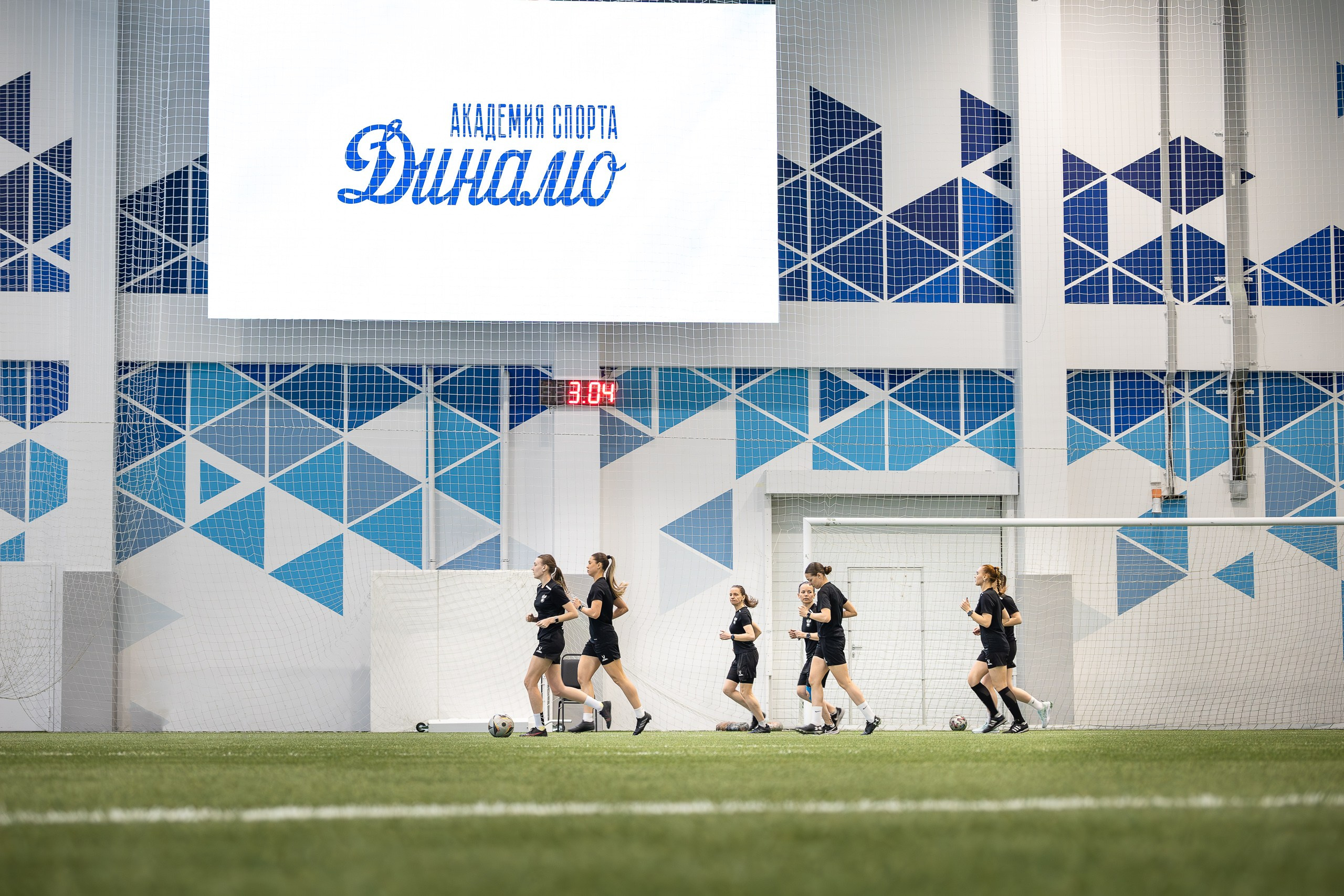 Учебно-тренировочные сборы судей-девушек МФЛ и ЮФЛ. Свадебная фотосъёмка в Москве, Туле