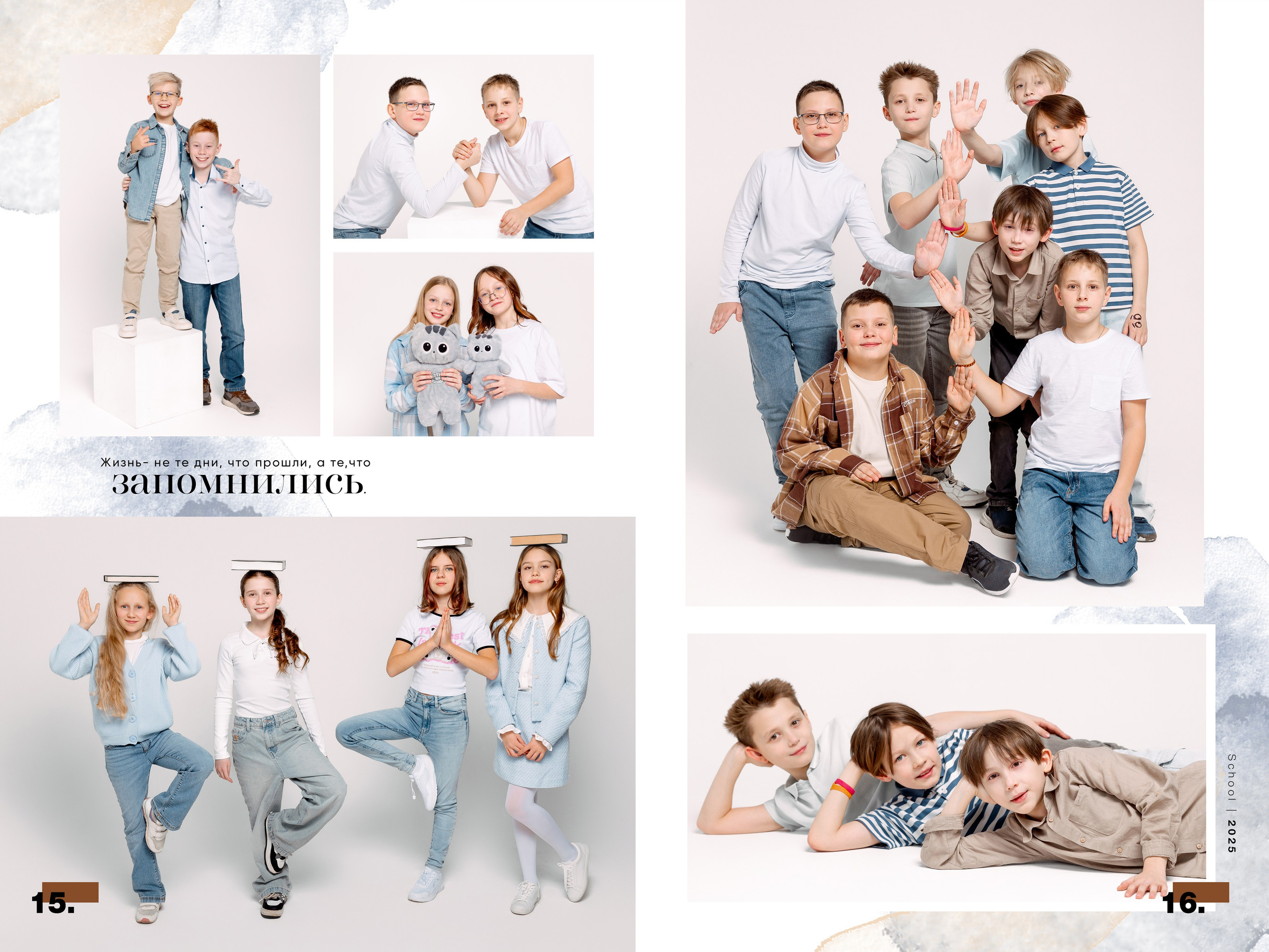 Стоимость выпускного альбома для начальных классов (1-4 классы). Лапшина Юлия — школьный фотограф в Нижнем Новгороде. Выпускные альбомы