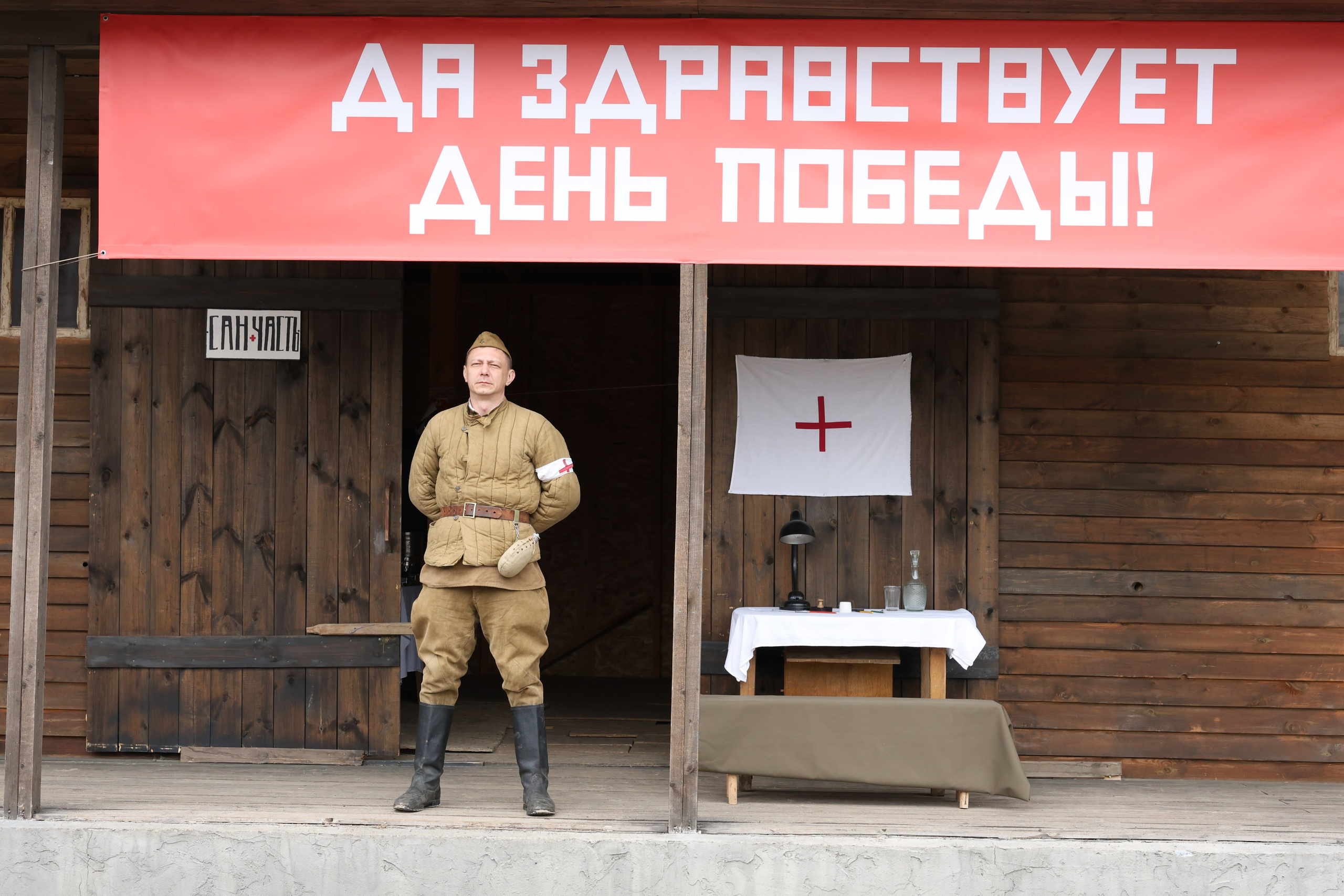 Инсталяция взятия Рейхстага Игорь Угольников. Кинопарк. 2025 г. Репортажный фотограф, спортивный фотограф в Москве и области