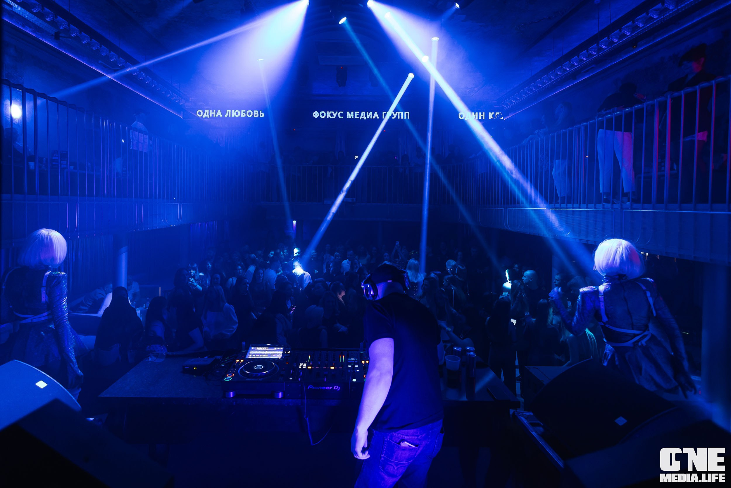 Фоторепортаж из Platinum. One Media Life: фоторепортажи, фотоотчеты с мероприятий и заведений