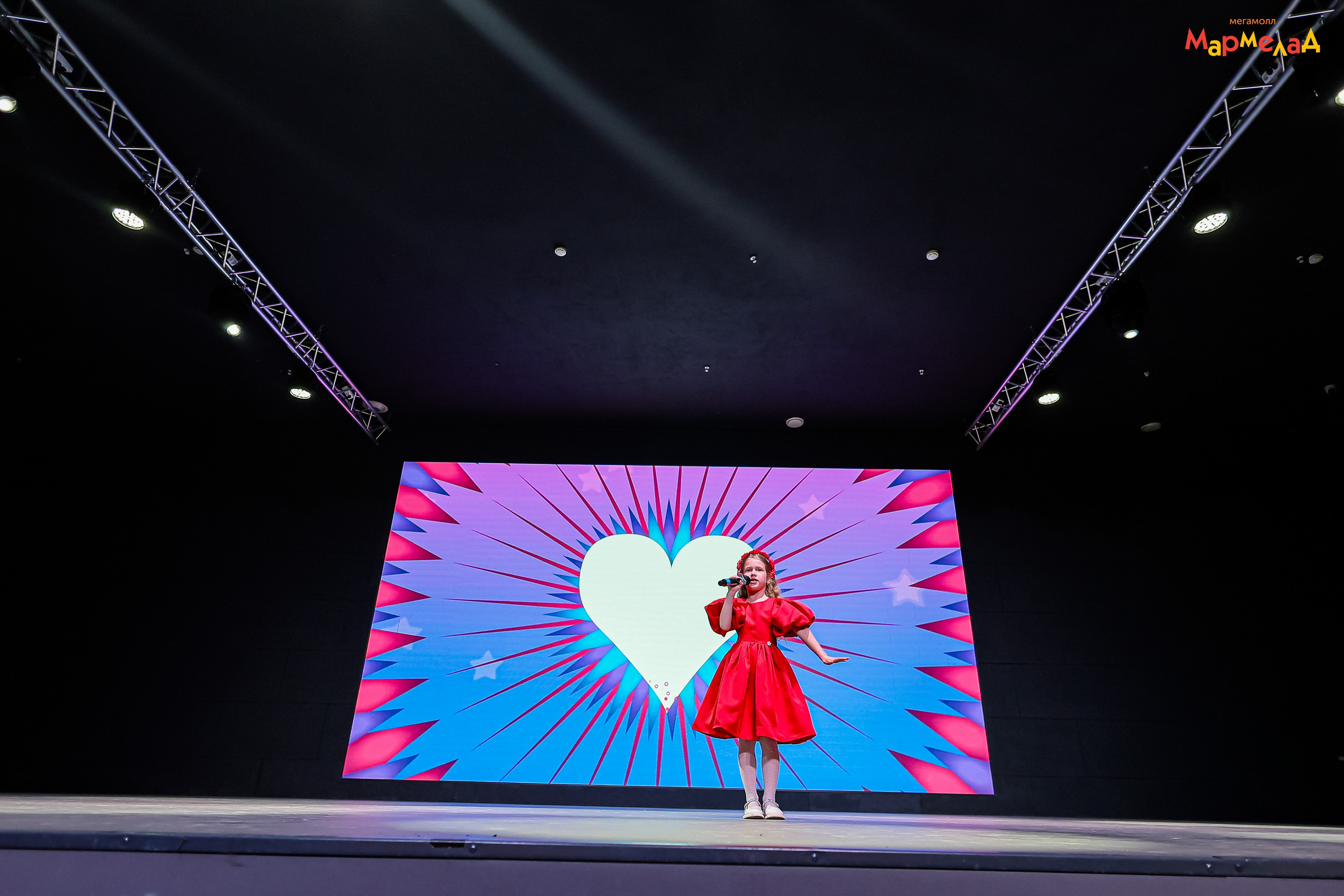 14.02 Любовь без границ в Мегамолл Мармелад. Команда специалистов в мире фотографии и видео. Детский фотограф, семейный фотограф