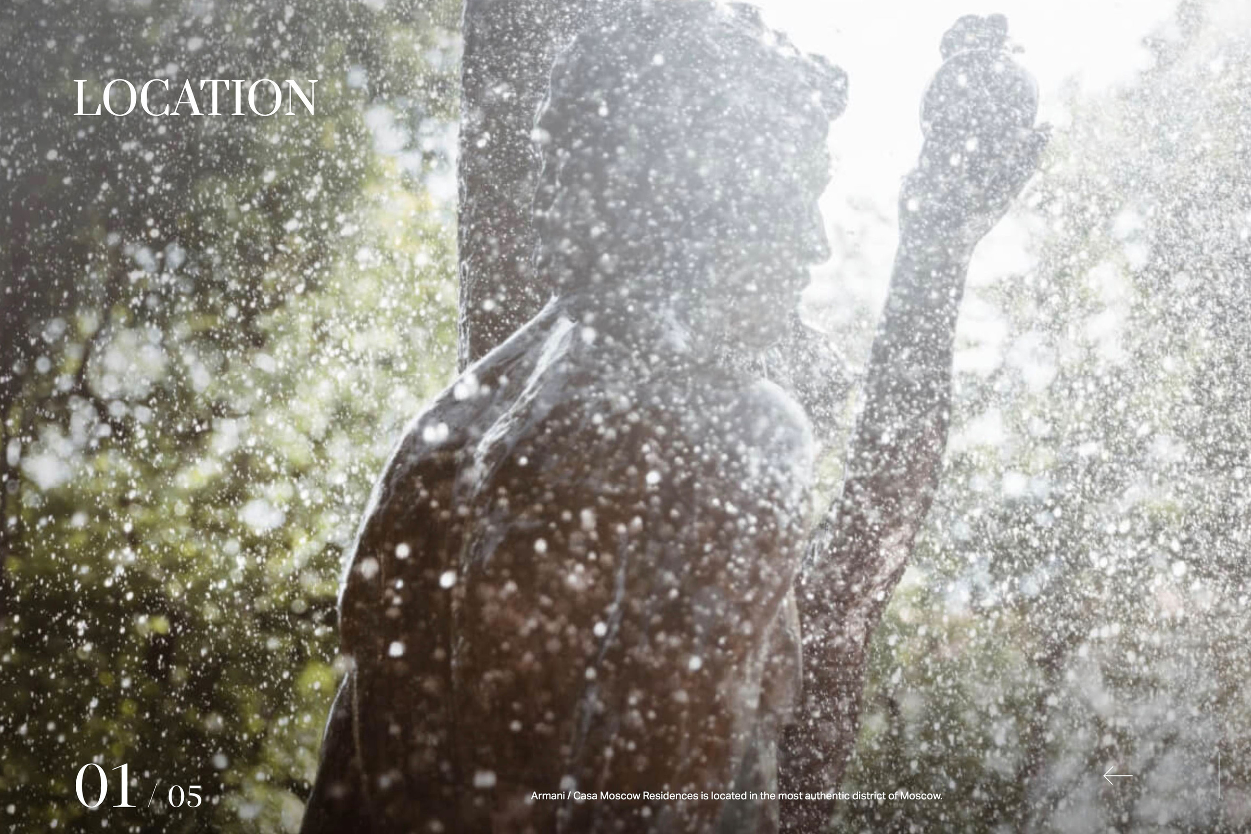 Фотограф Константин Грибов в Москве