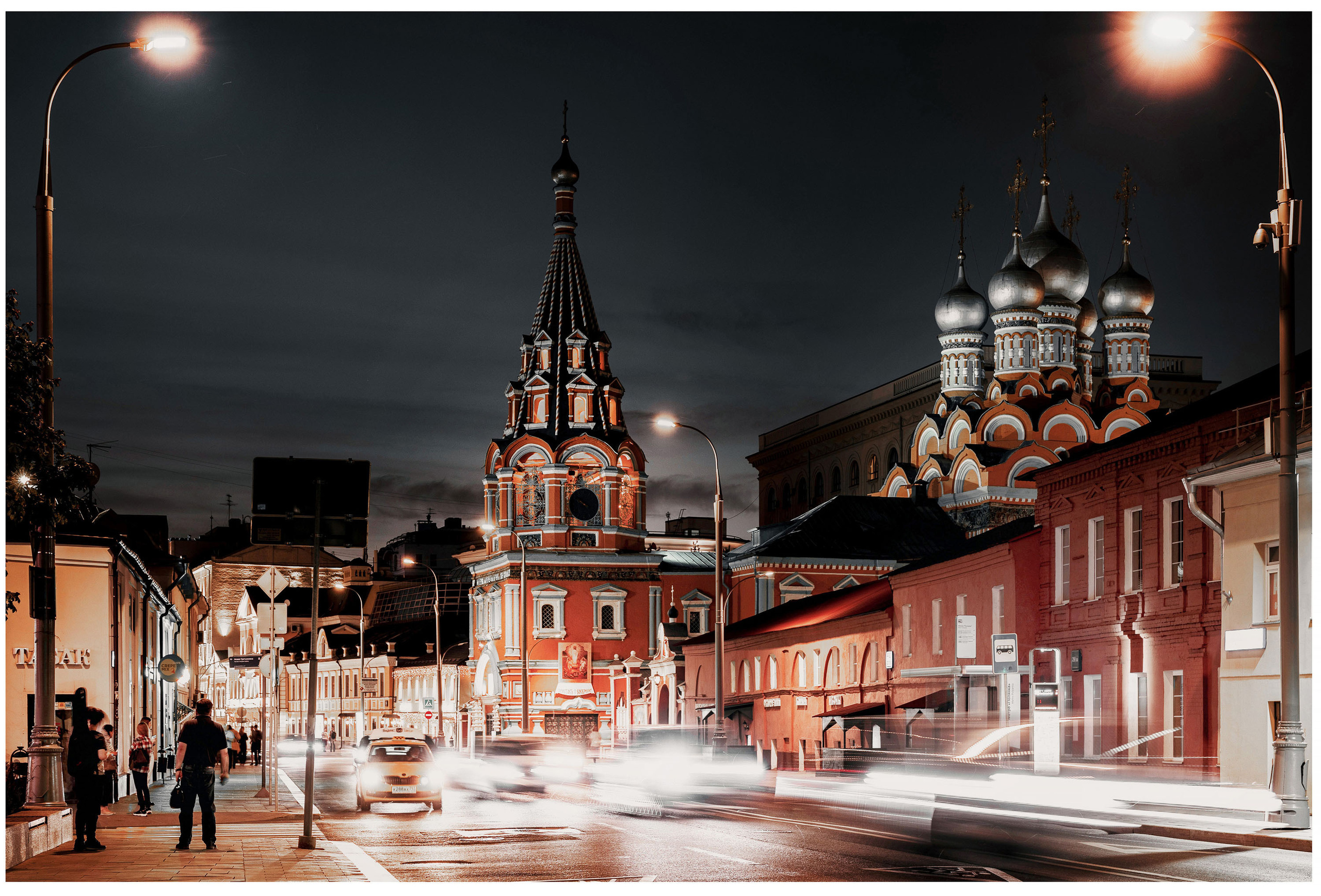 Фотограф Константин Грибов в Москве