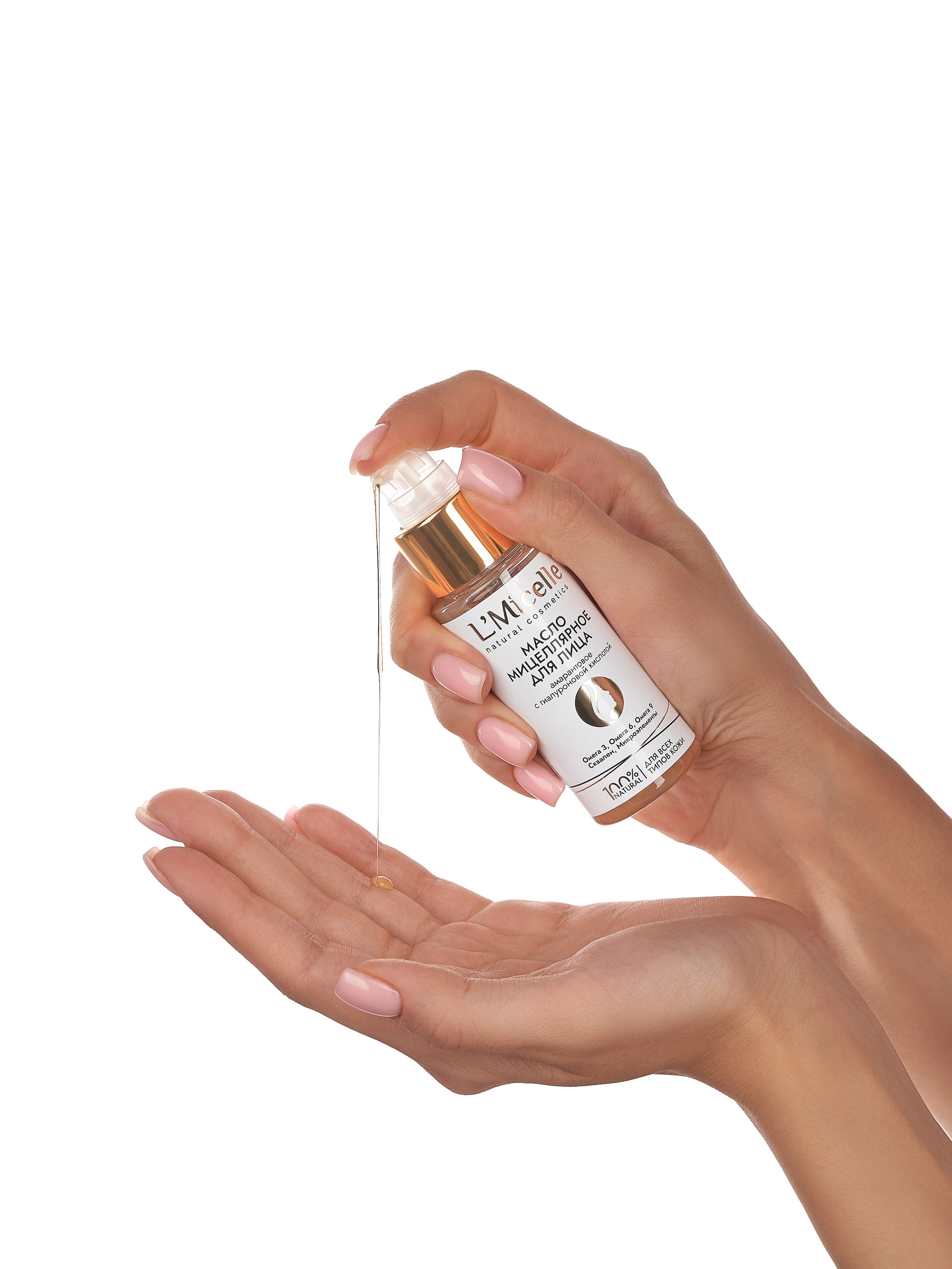 Предметный фотограф в Бийске Анжелика Мордовина