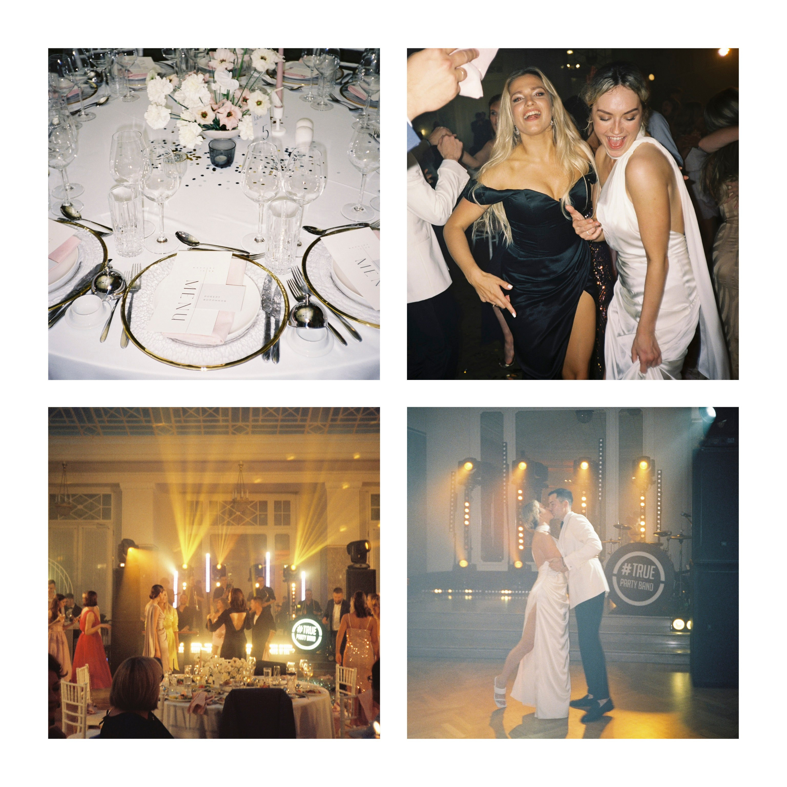 Фотограф Монахова. Подрядчики и друзья сети свадебных площадок House for wedding