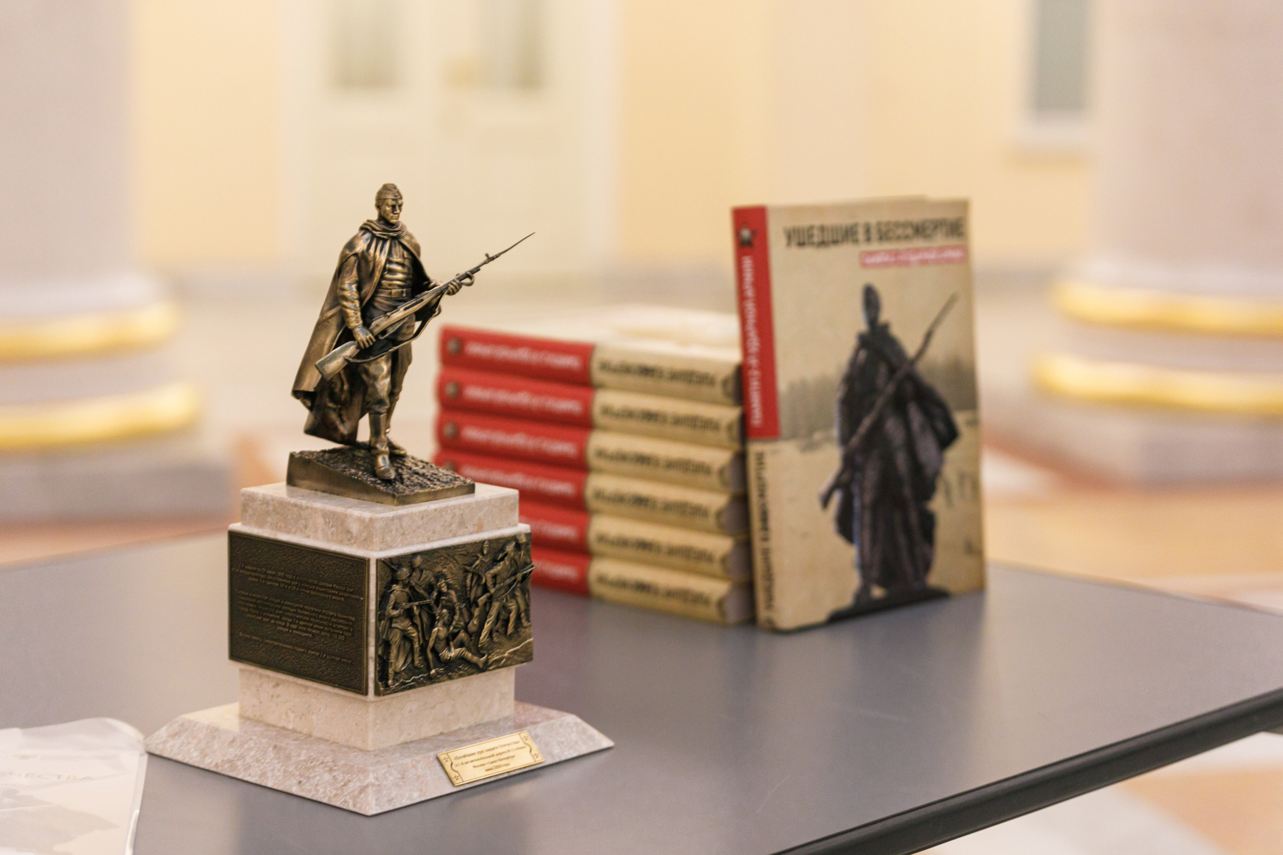Презентация книги «Автодор» – фотоотчет мероприятия. Фотограф в Москве Сергей Мирошников