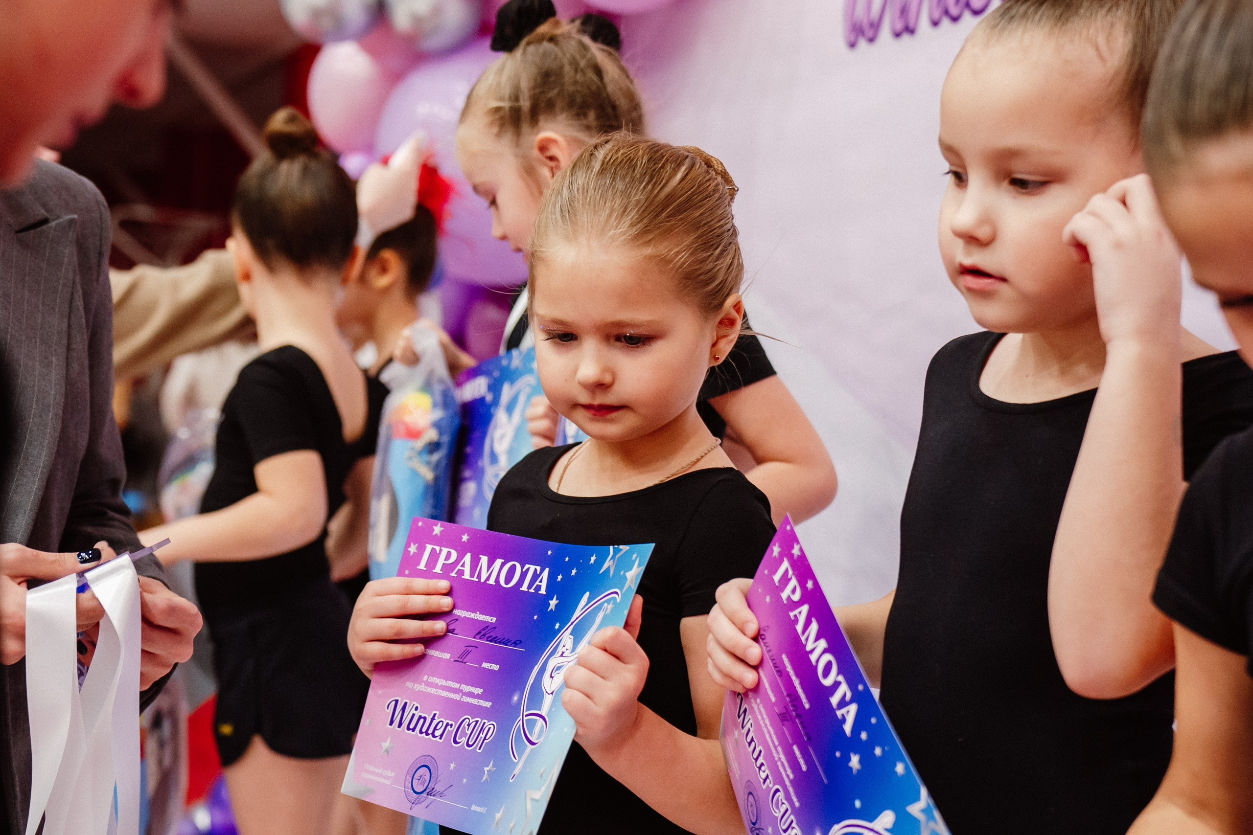 Winter Cup. Воробьева Ксения — Спортивный и танцевальный фотограф Новосибирск