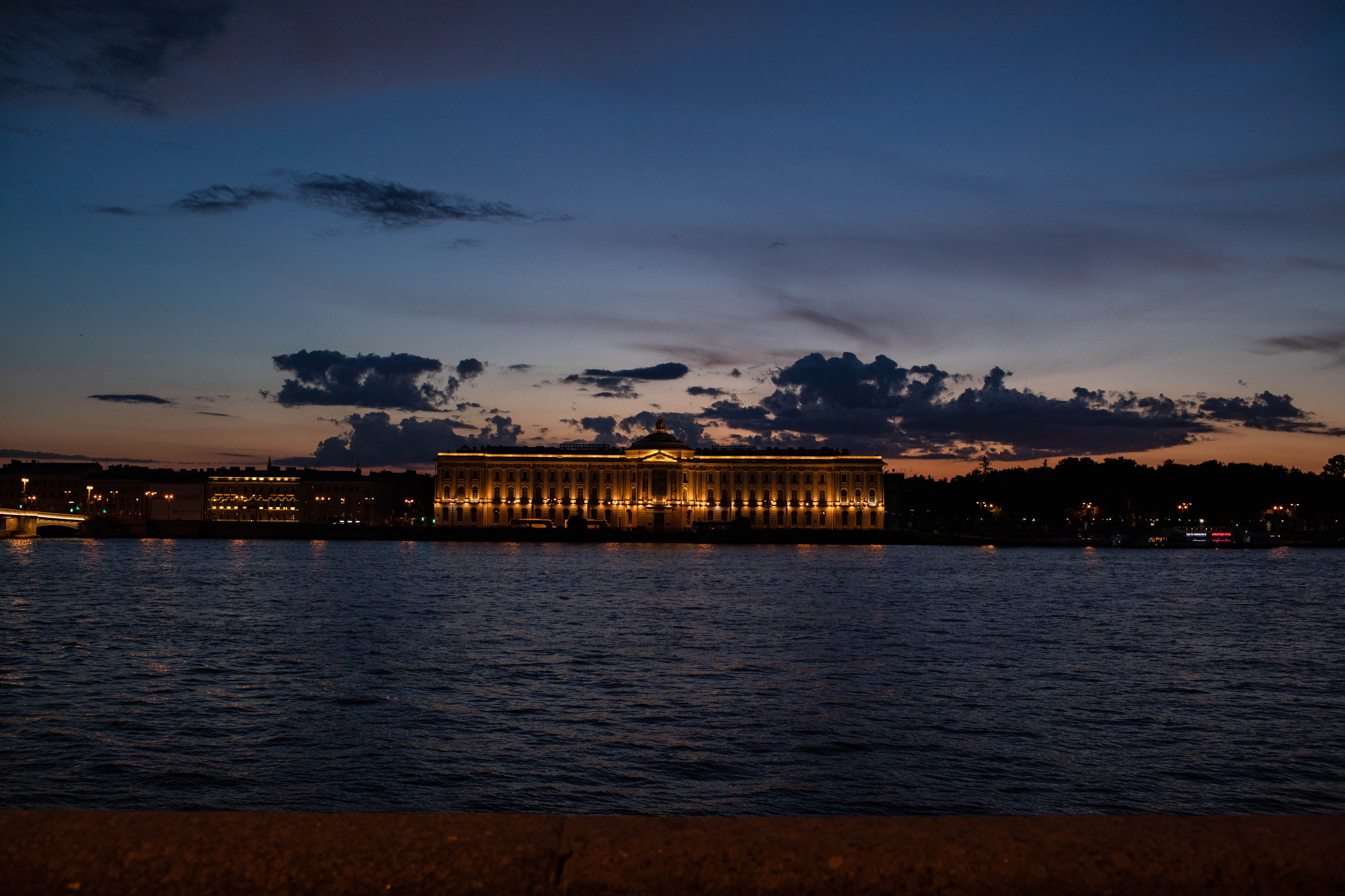 Саша и Таня. @dariazphoto свадебный фотограф