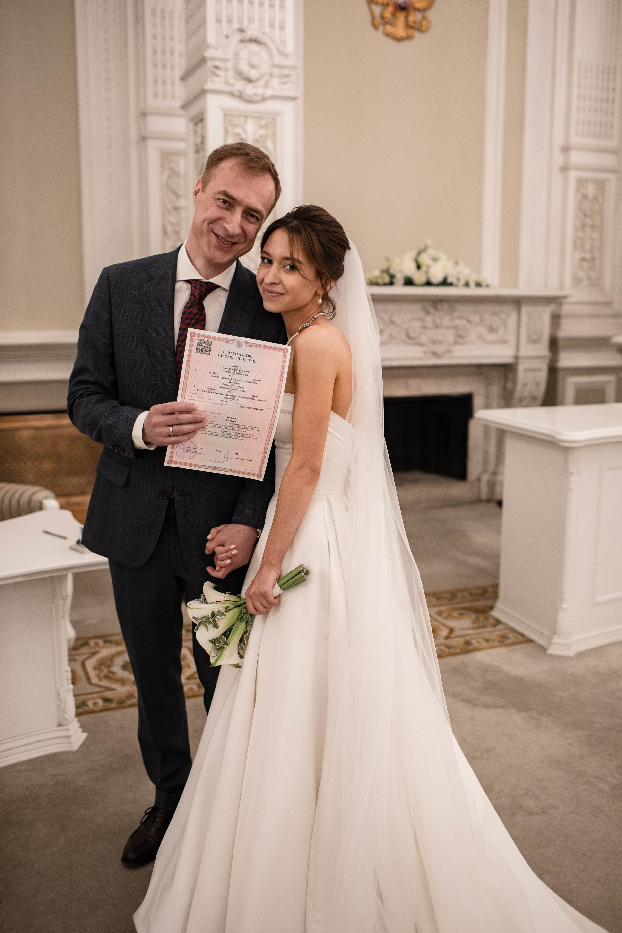 Саша и Таня. @dariazphoto свадебный фотограф