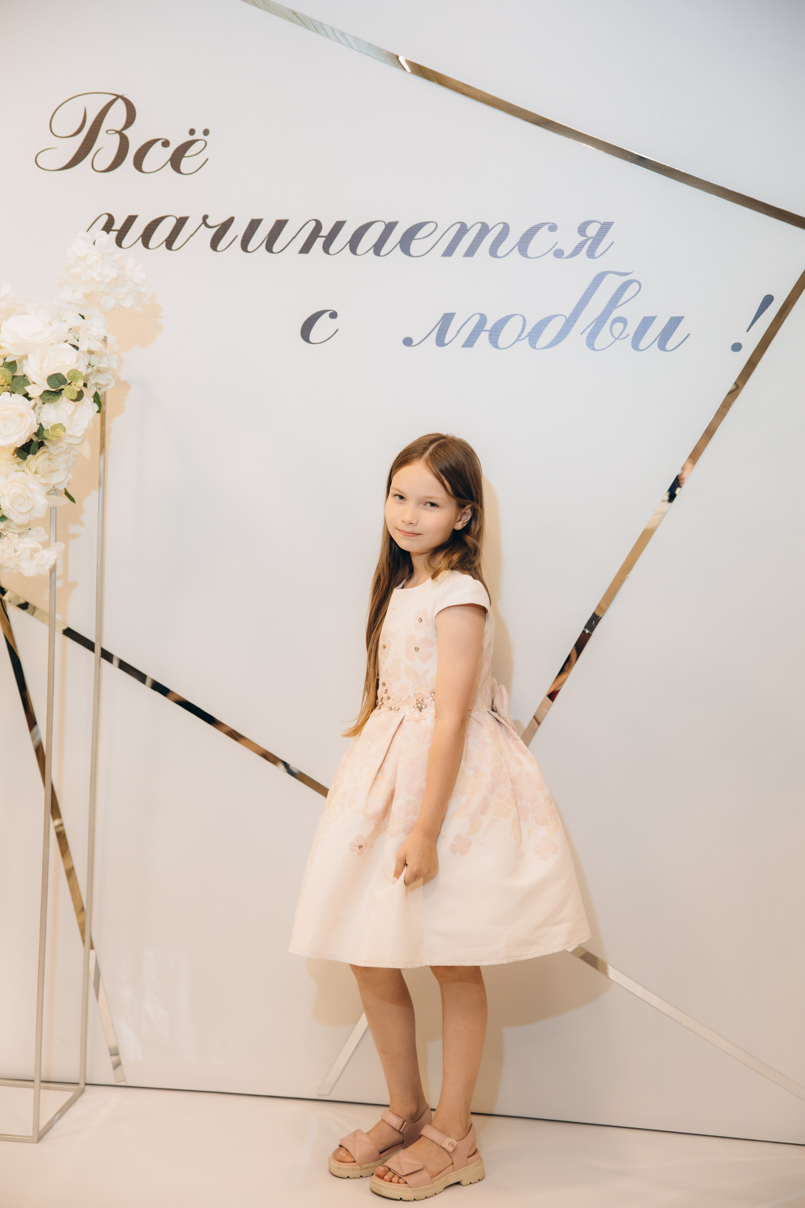 Алексей & Олеся. Свадебный, семейный фотограф в Иркутске Светлана Макаричева